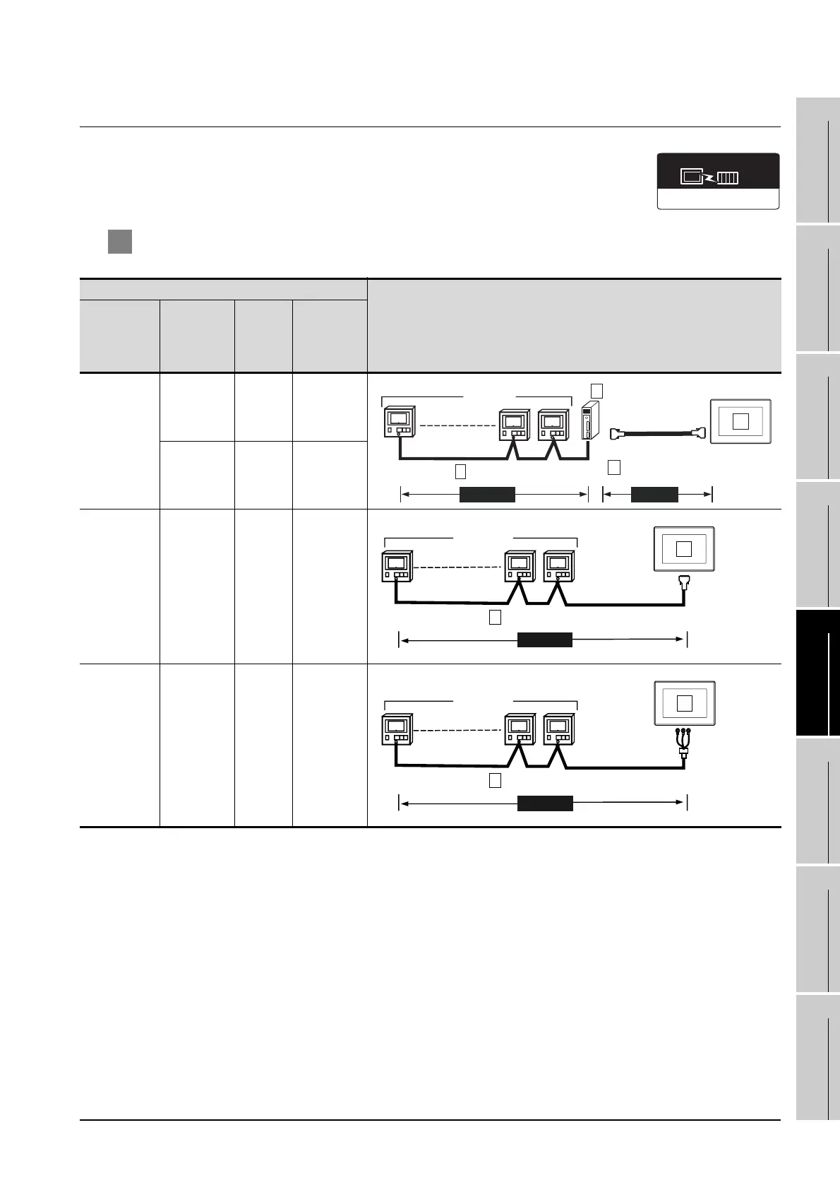 Page #865 background image