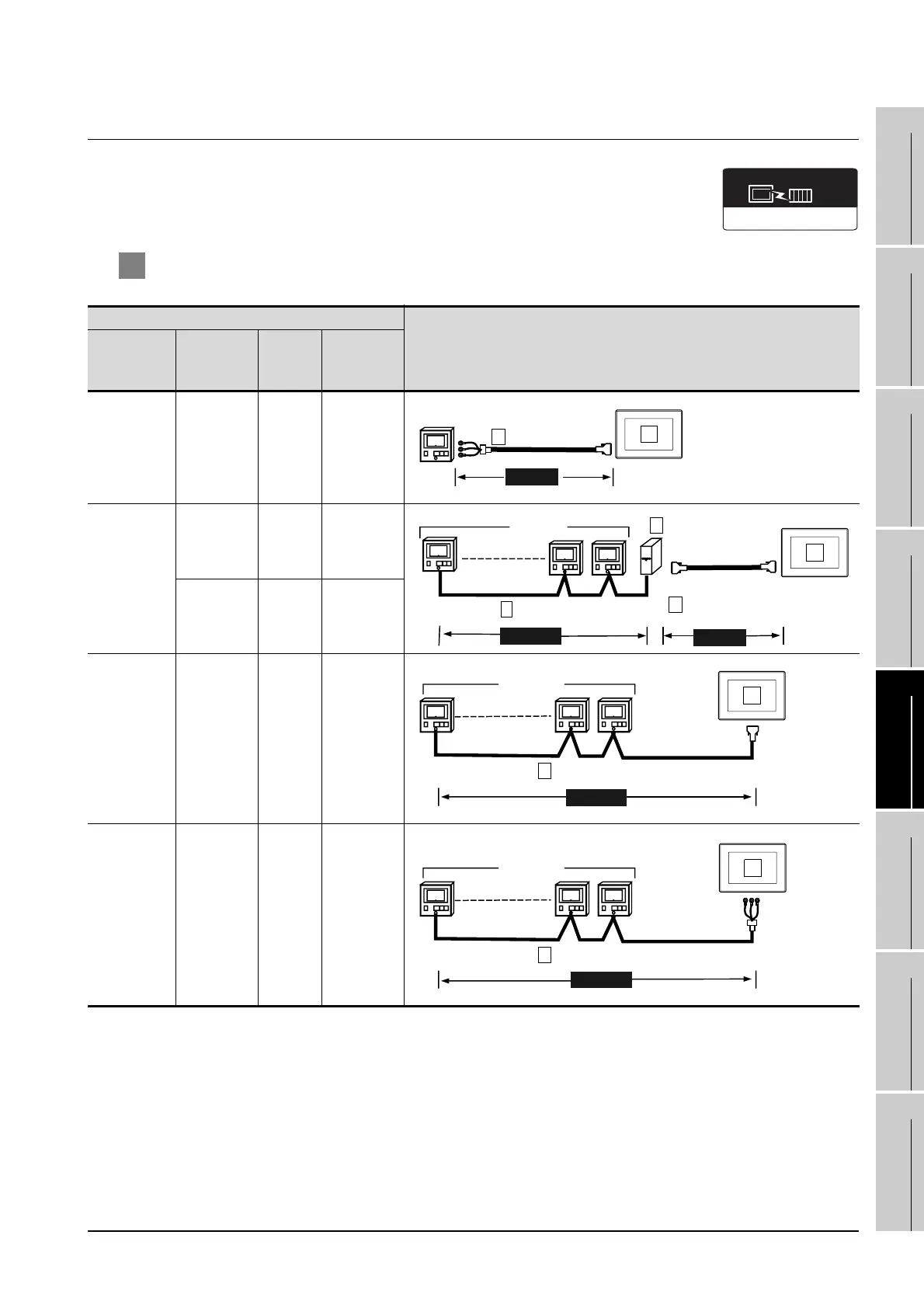 Page #867 background image