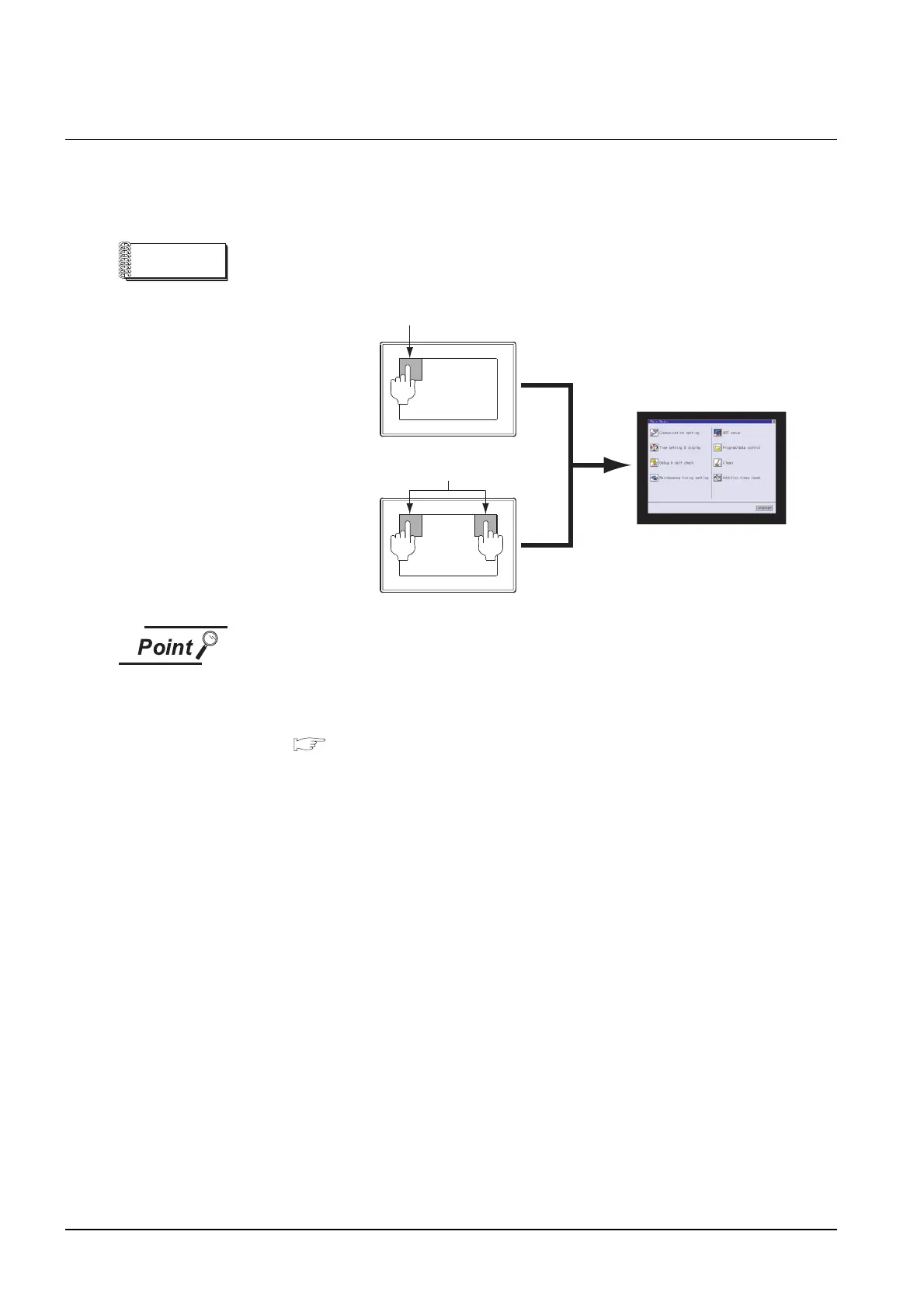 Page #890 background image