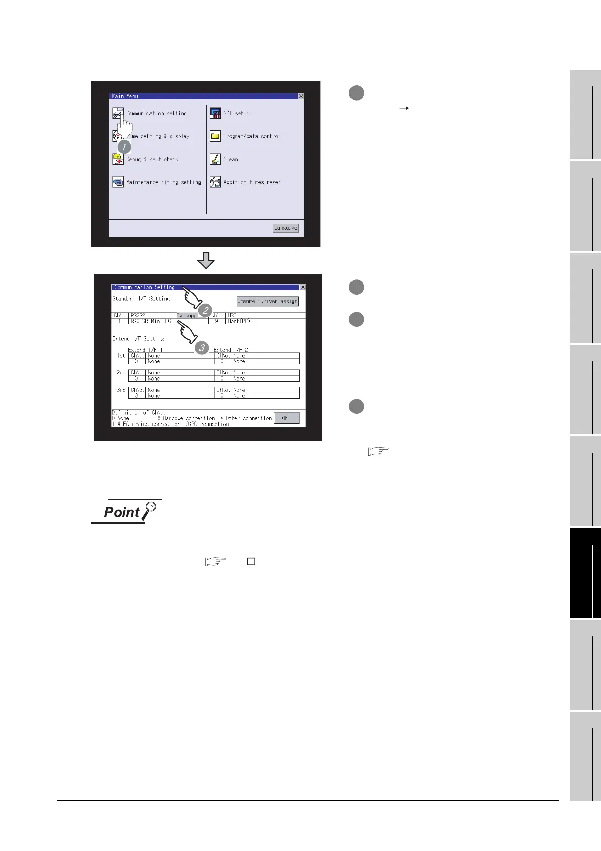 Page #929 background image