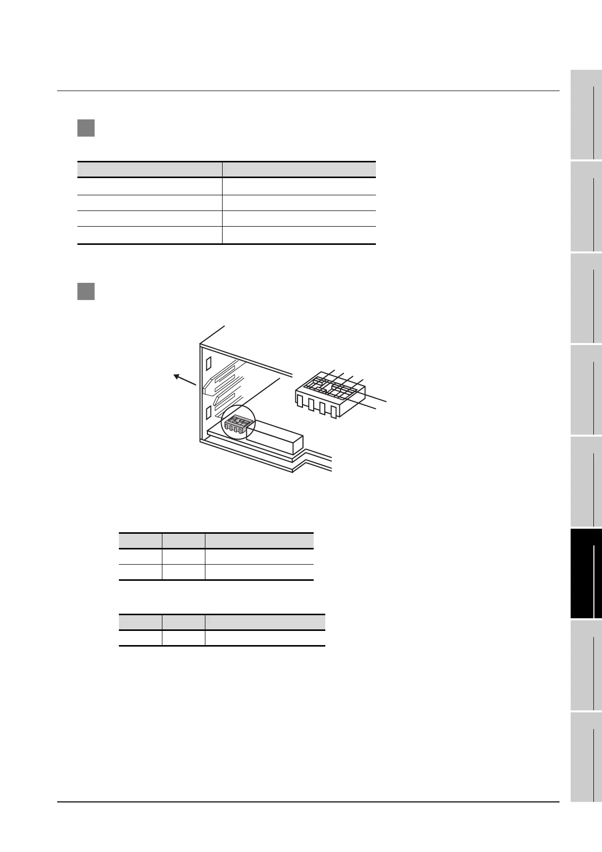 Page #935 background image