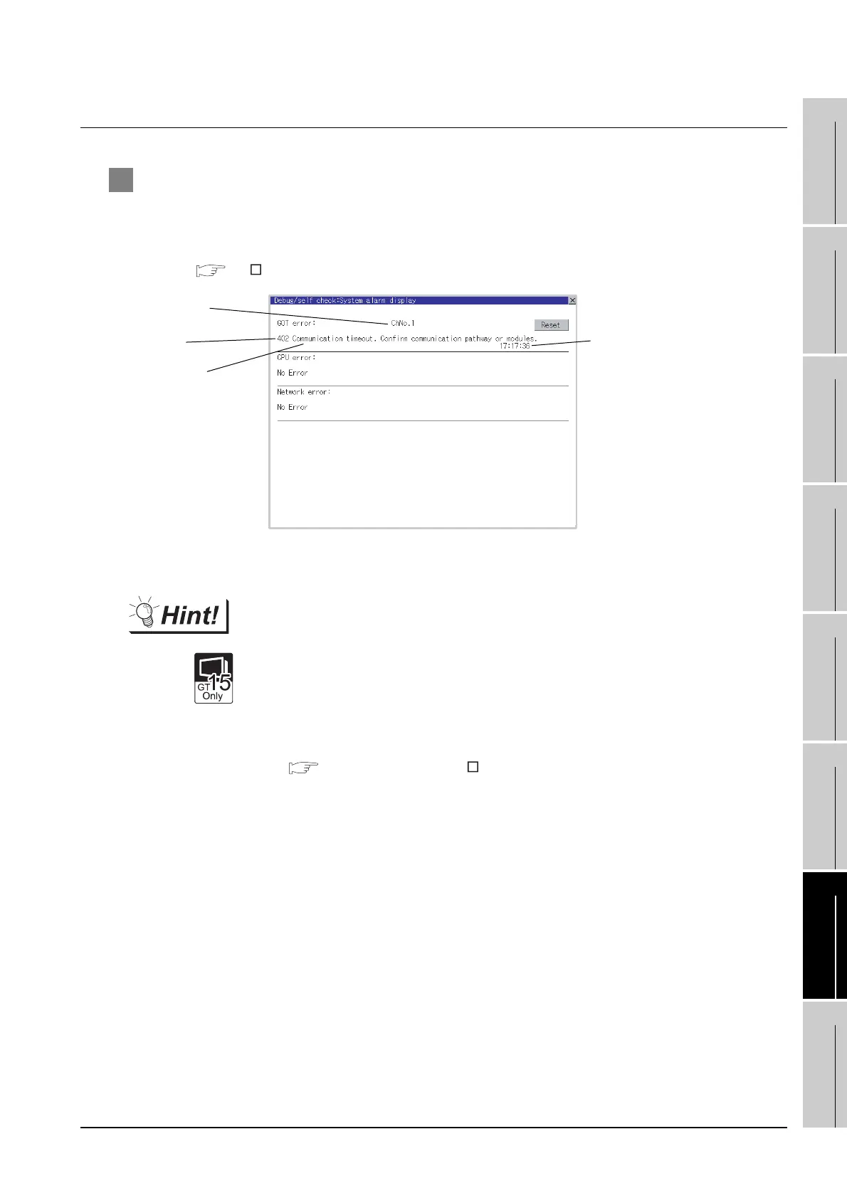 Page #969 background image