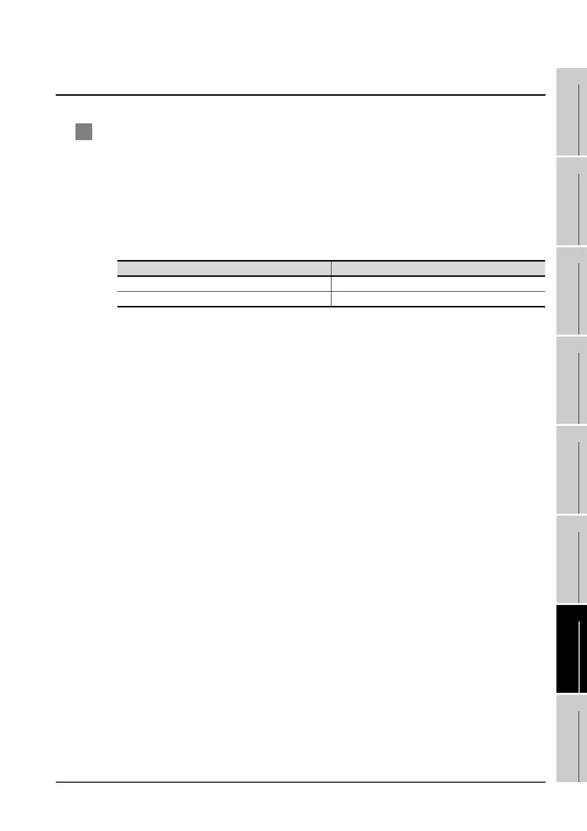Page #973 background image