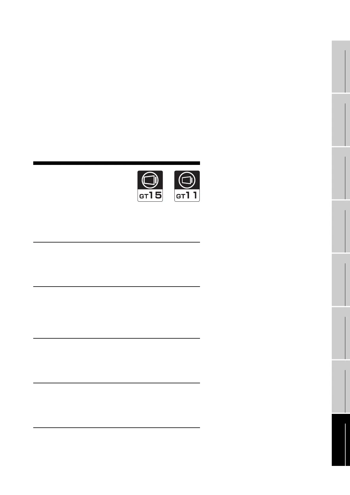 Page #975 background image
