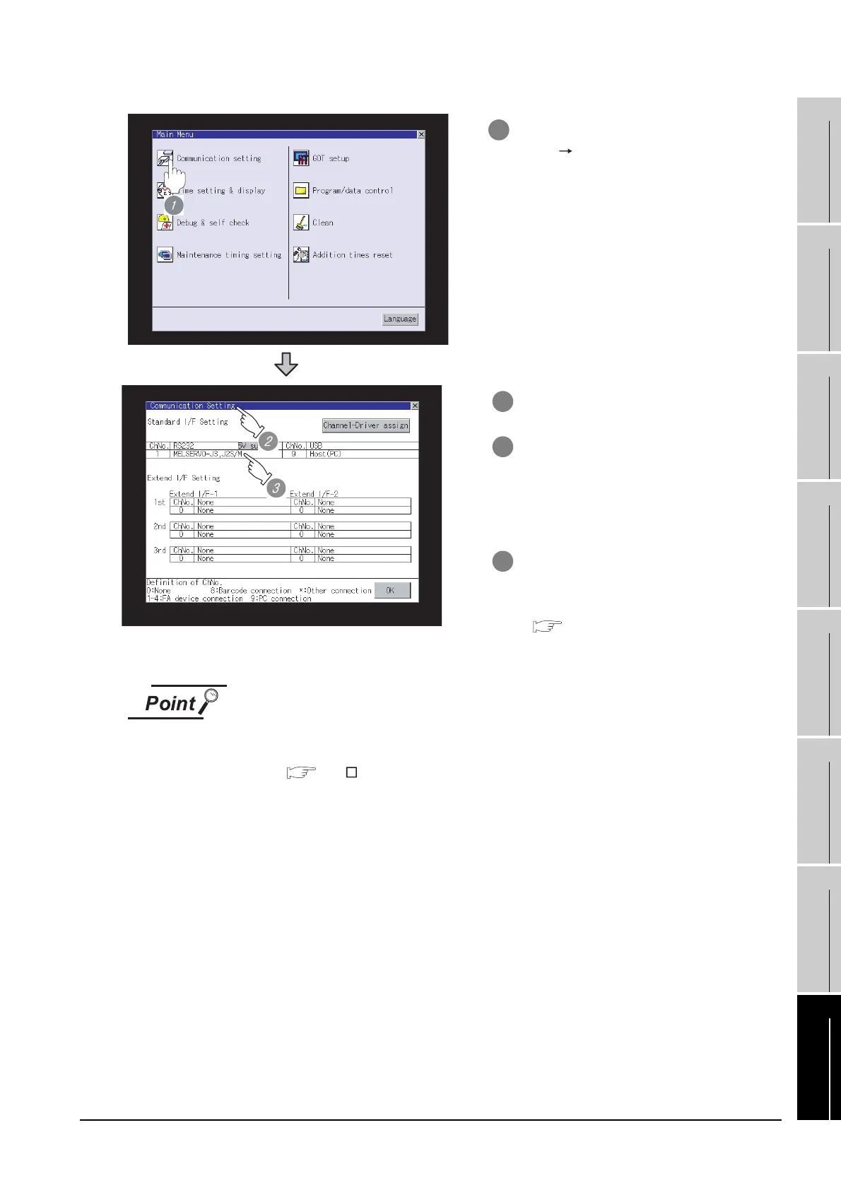 Page #999 background image