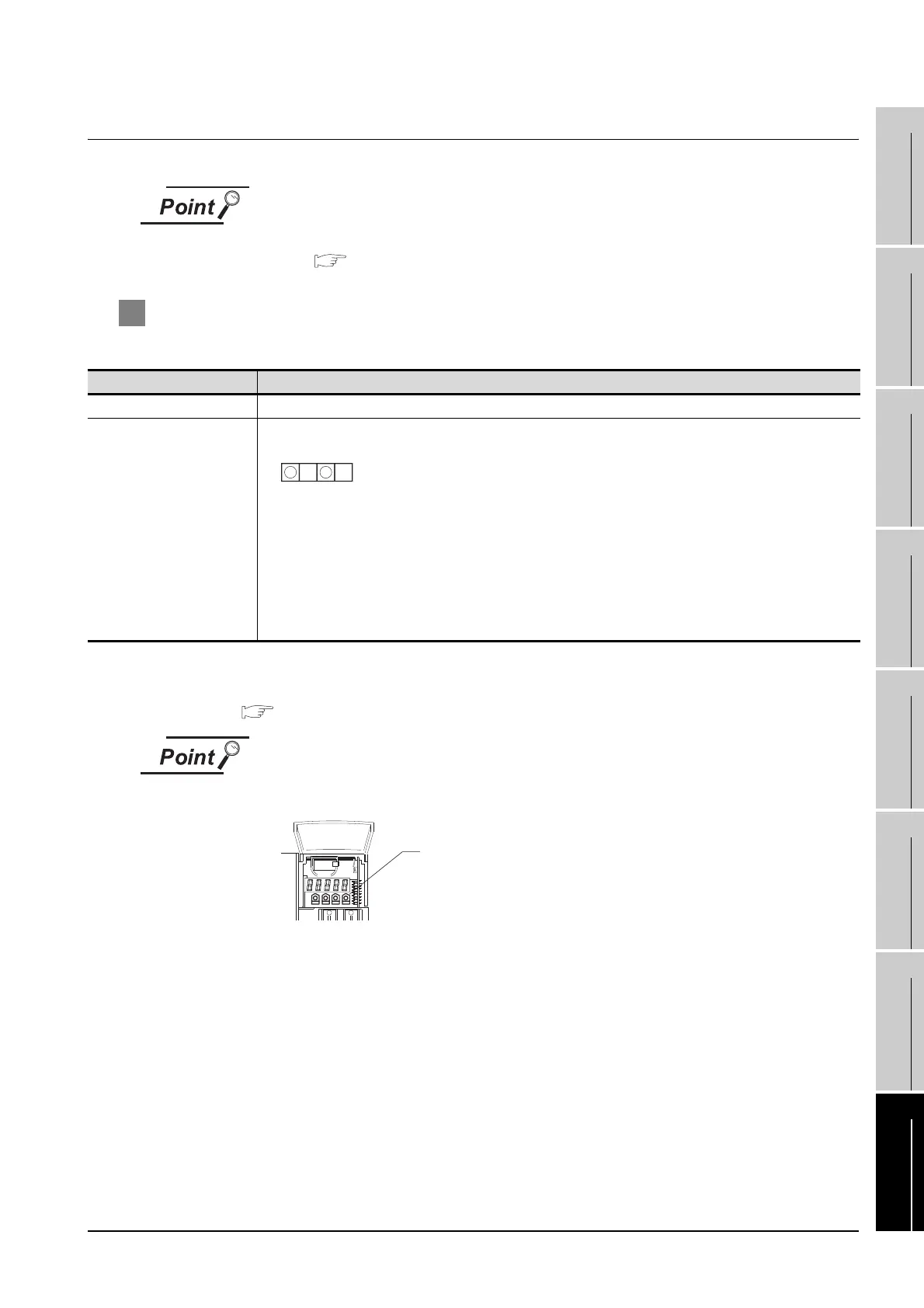 Page #1005 background image