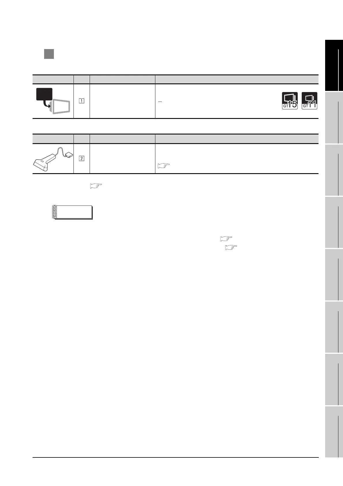 Page #1011 background image