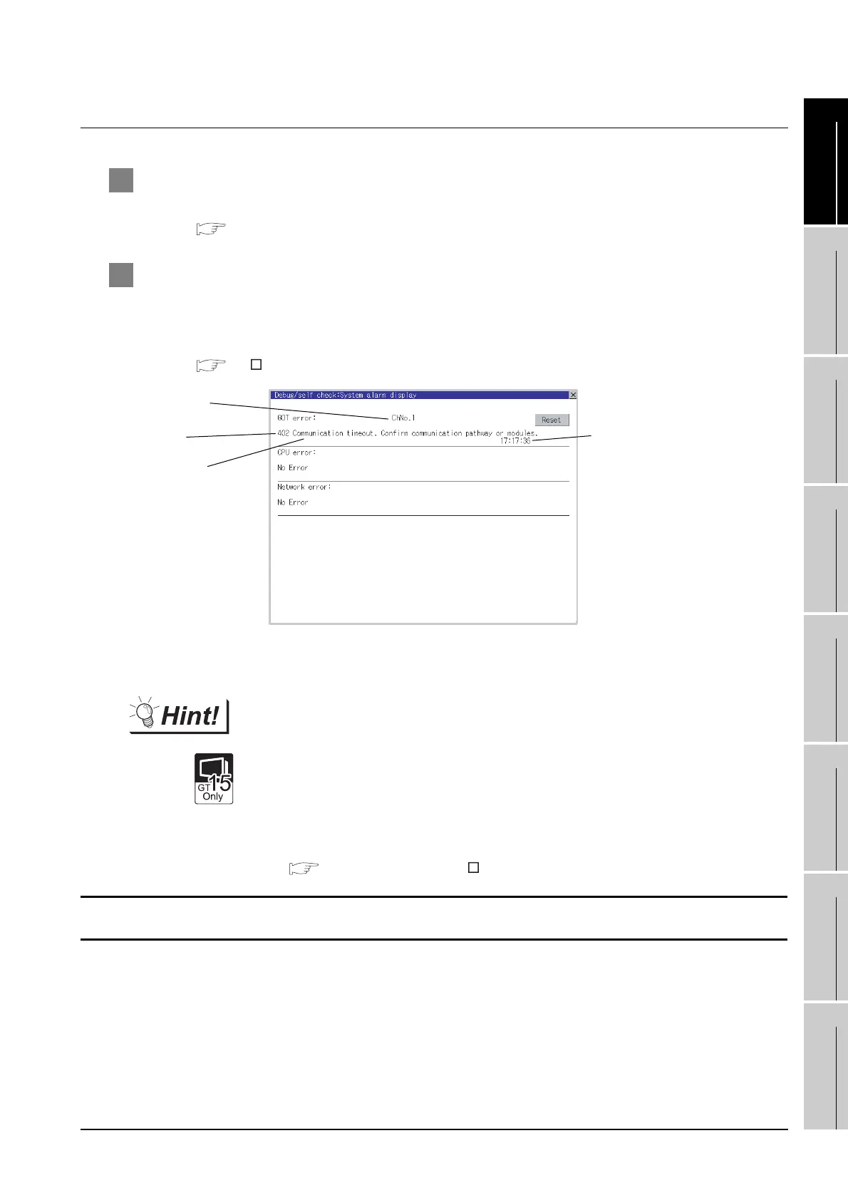 Page #1021 background image