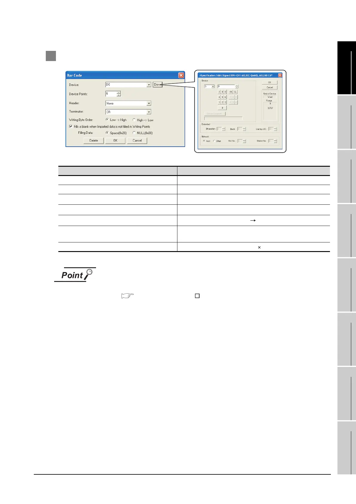 Page #1025 background image