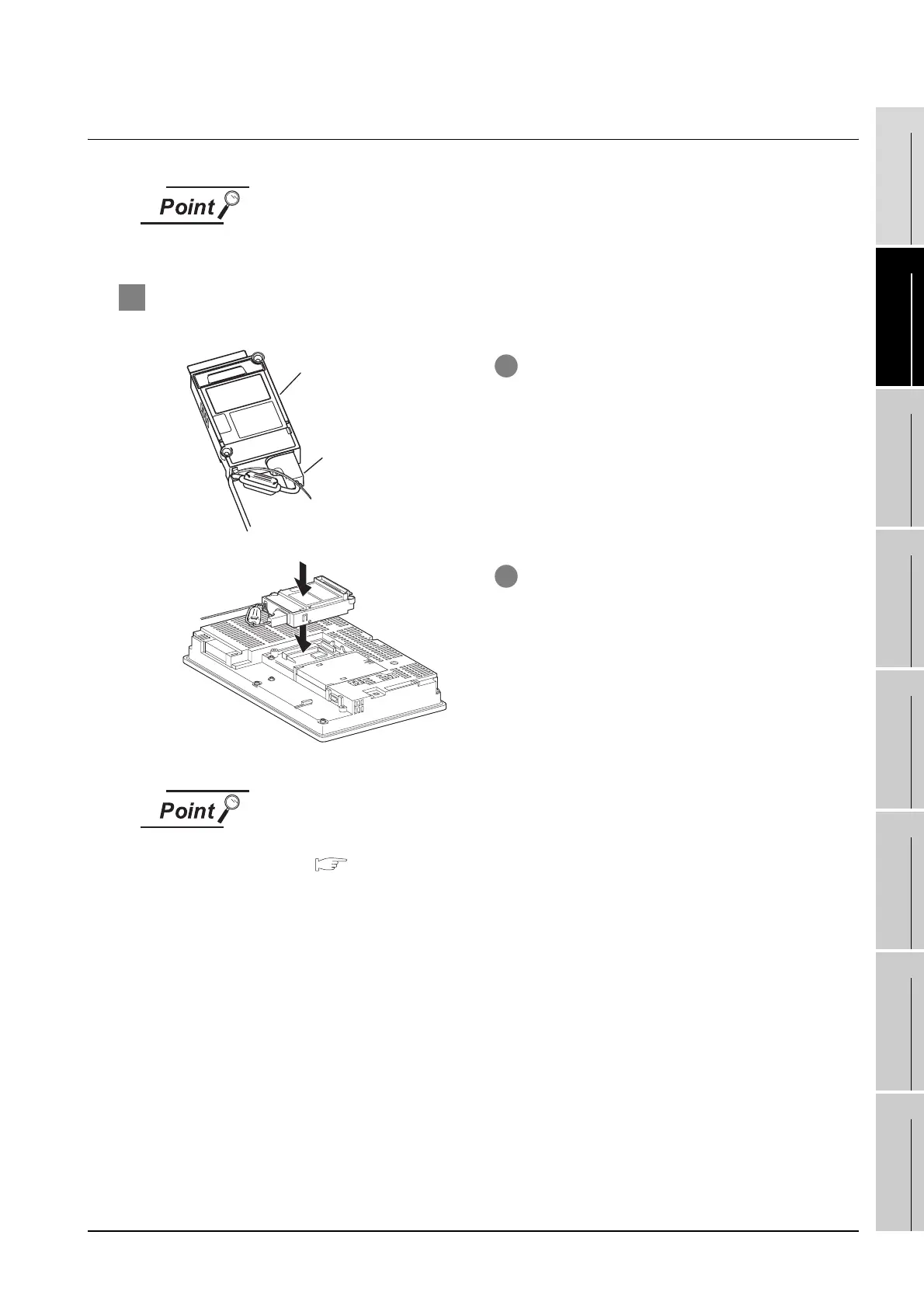 Page #1037 background image