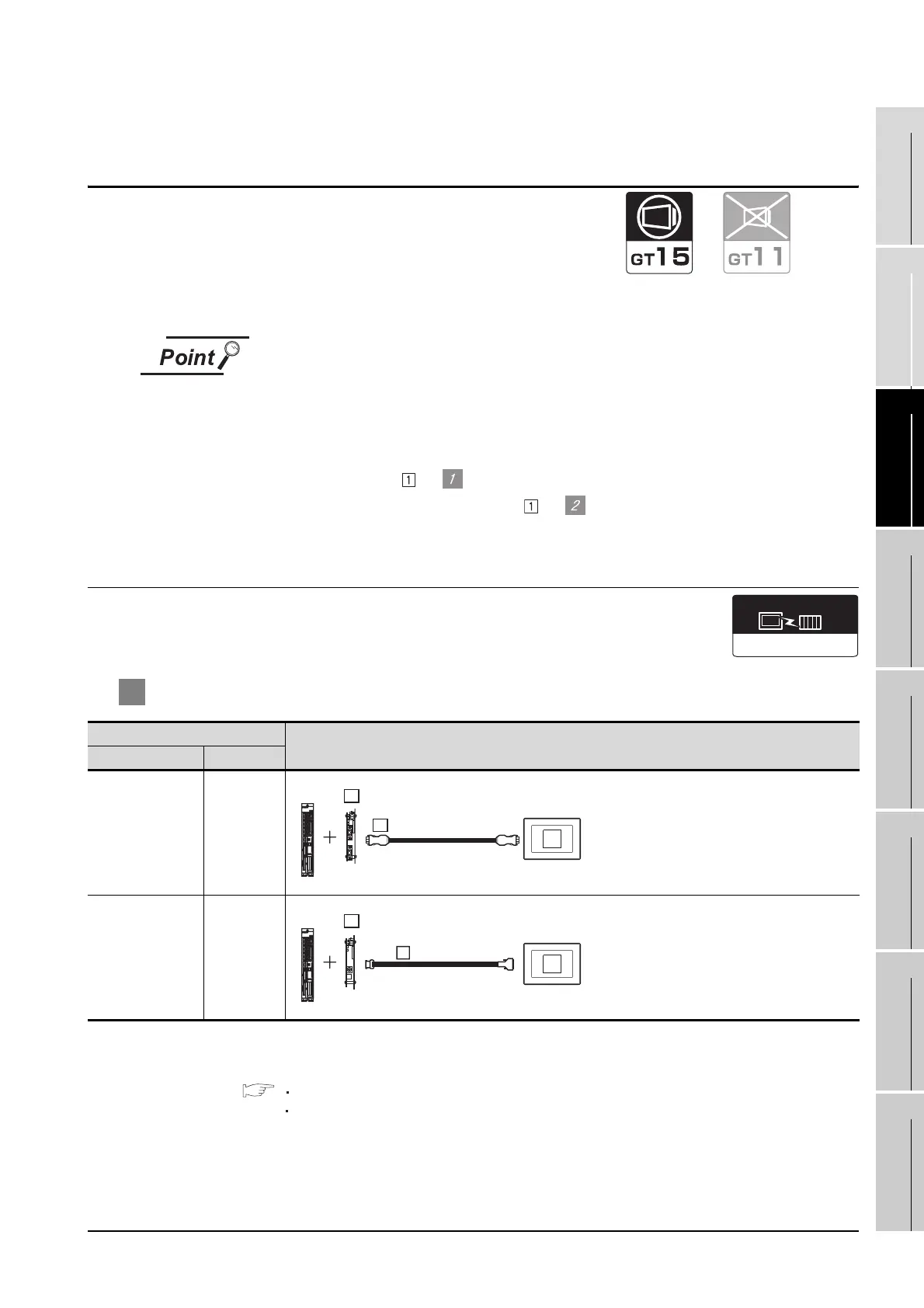Page #1063 background image