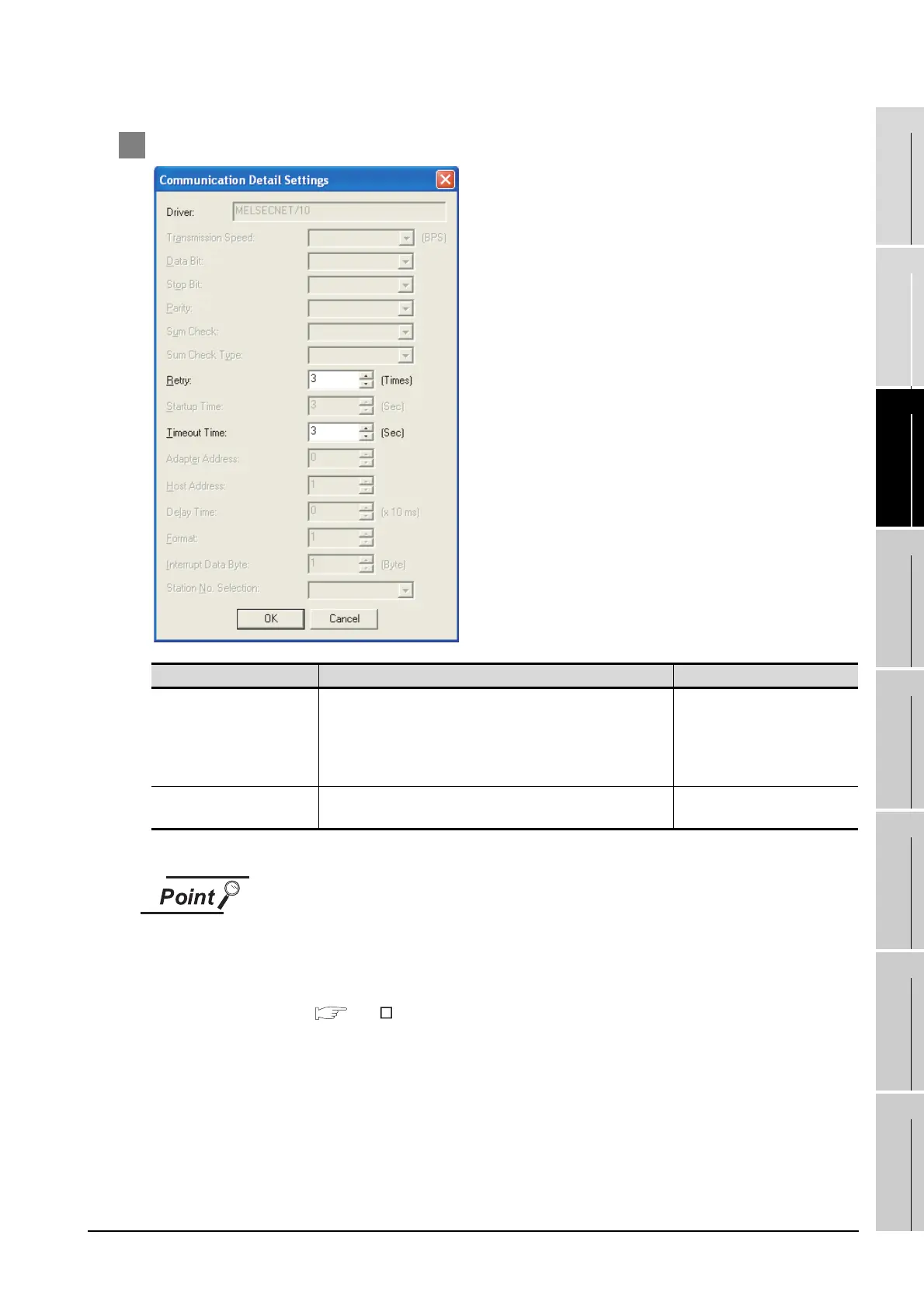 Page #1069 background image