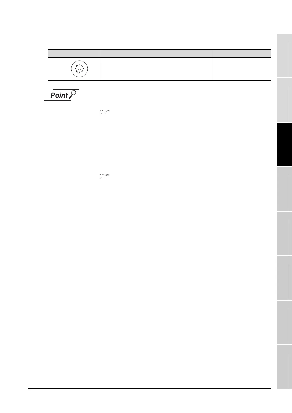 Page #1071 background image