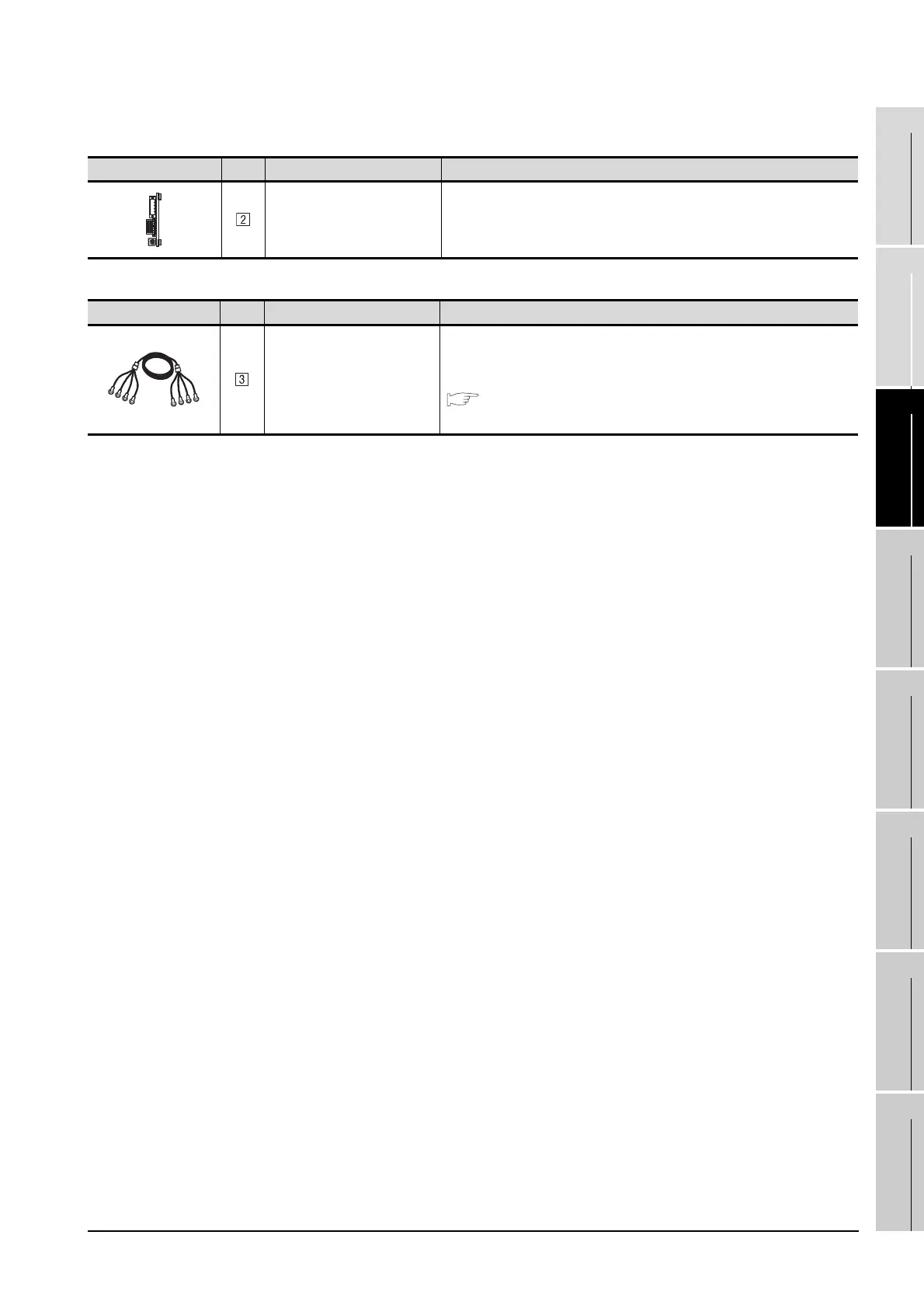 Page #1085 background image