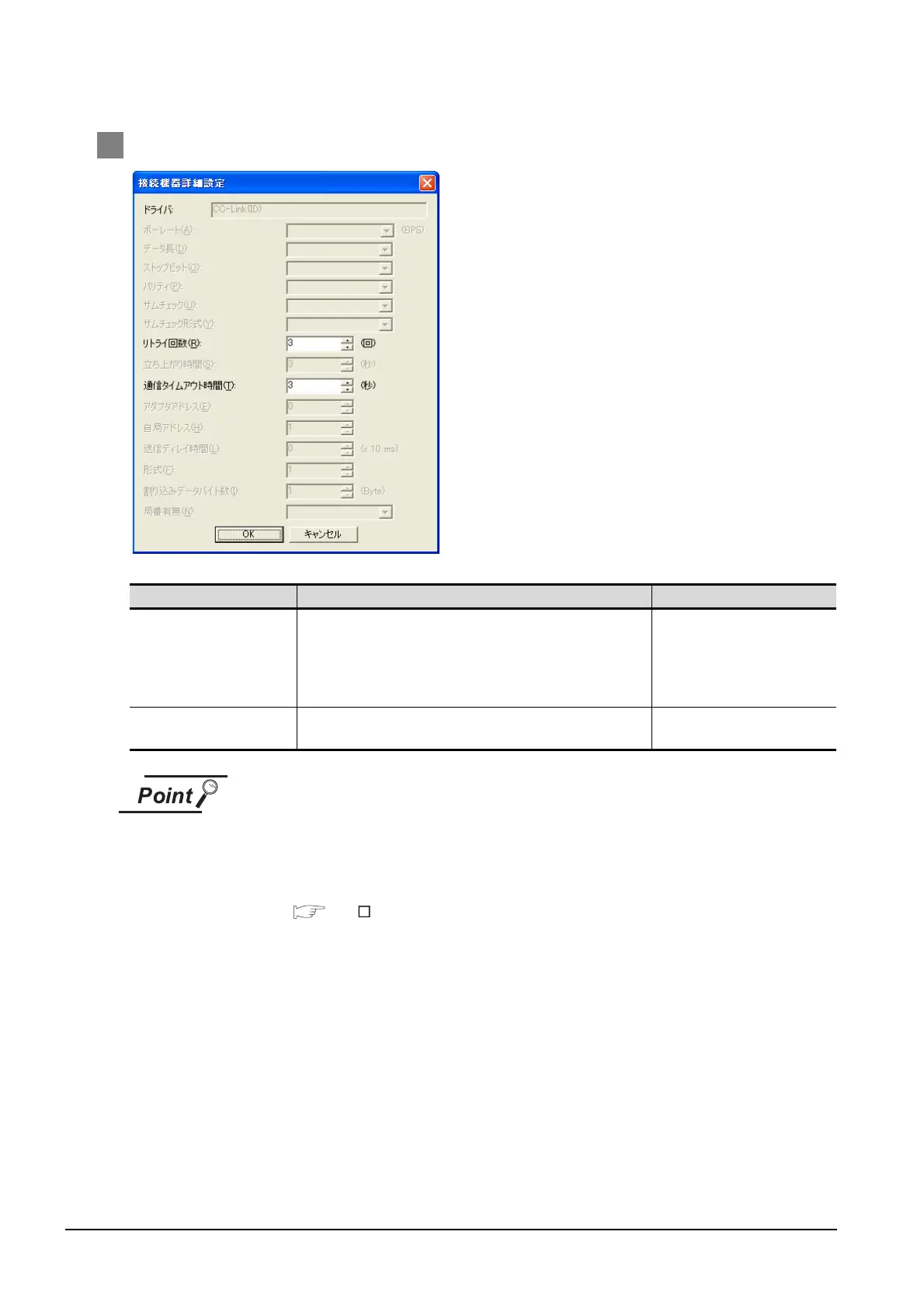 Page #1090 background image