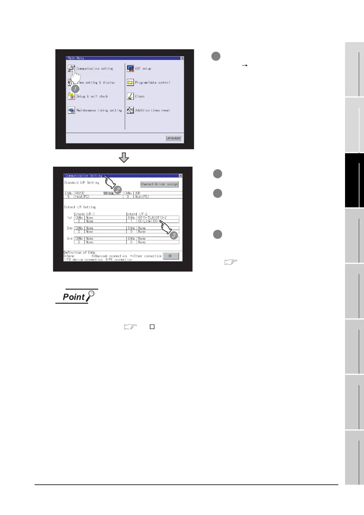 Page #1097 background image