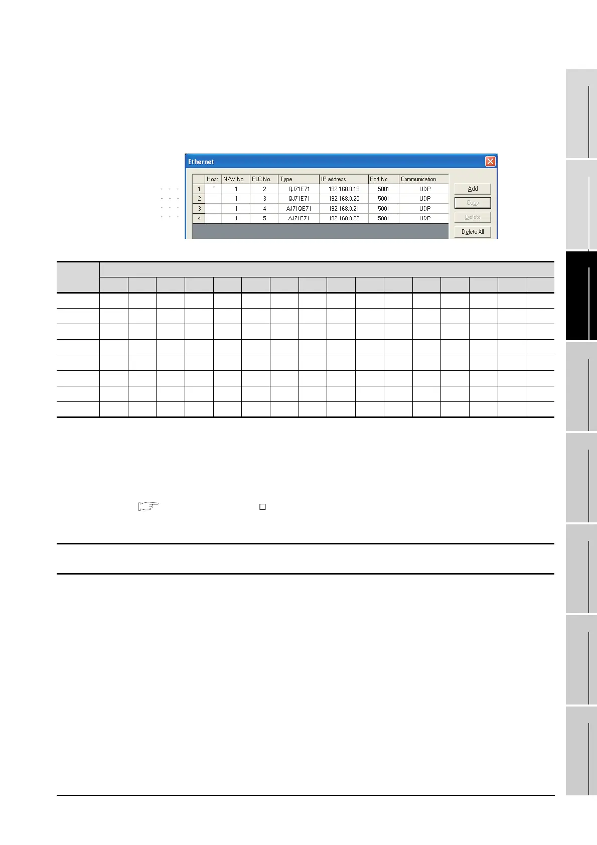 Page #1121 background image