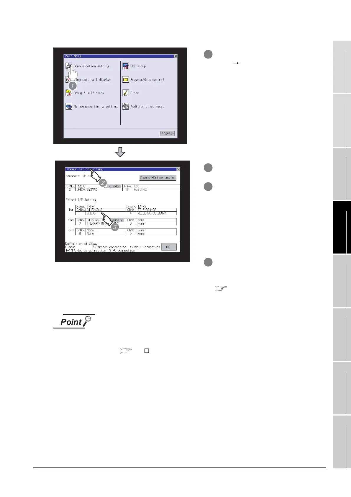 Page #1139 background image