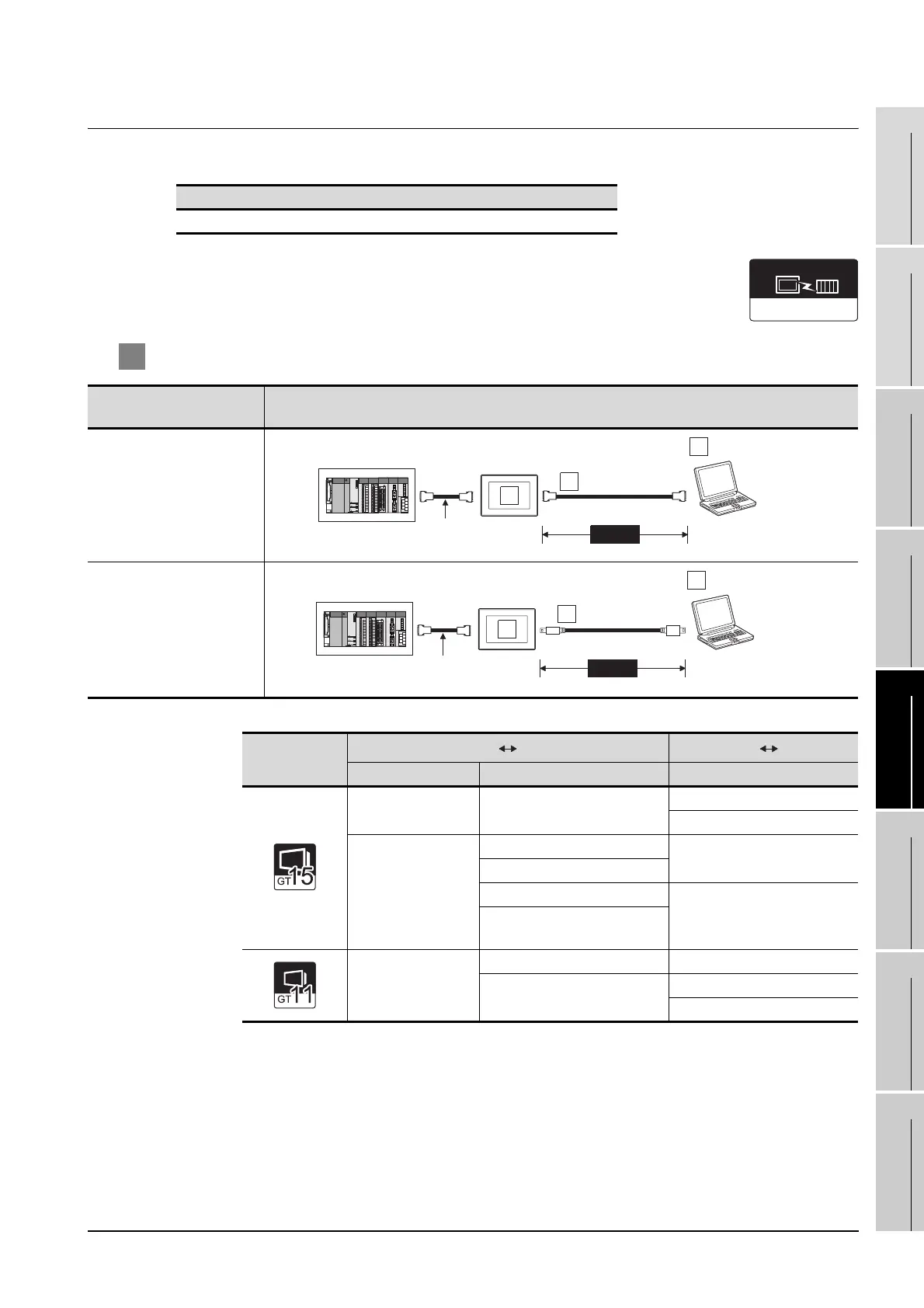 Page #1147 background image