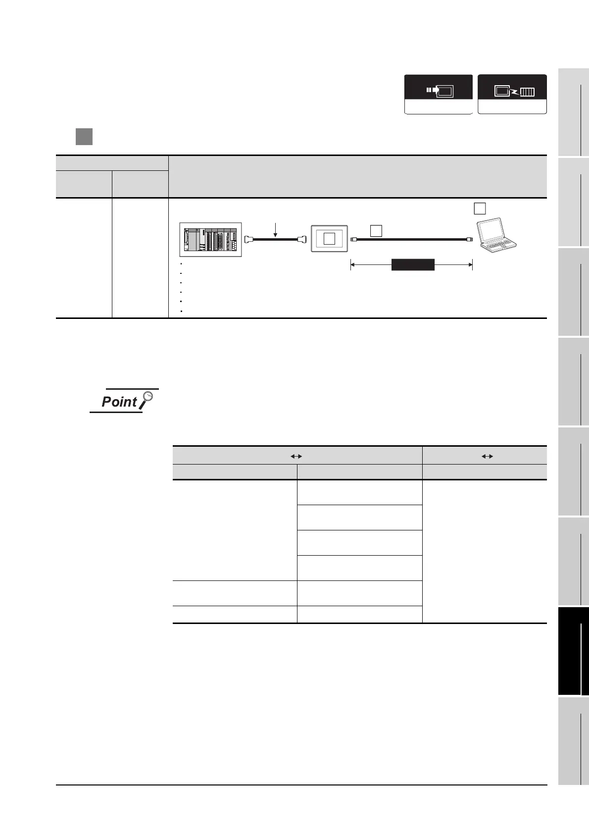 Page #1193 background image