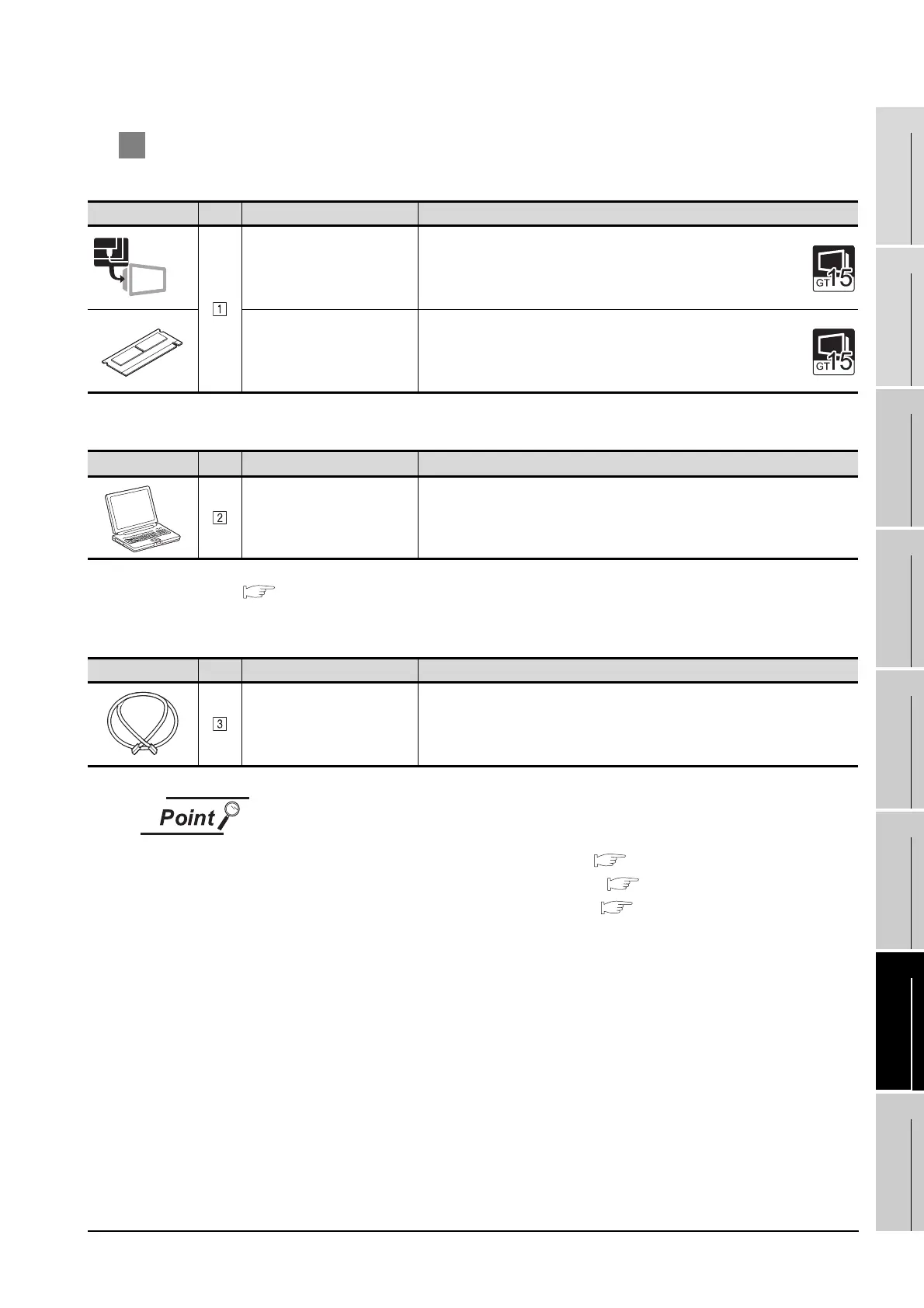Page #1195 background image