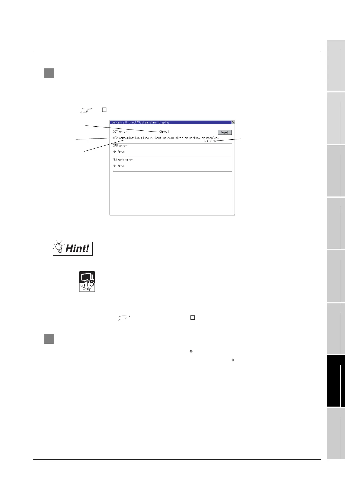 Page #1207 background image
