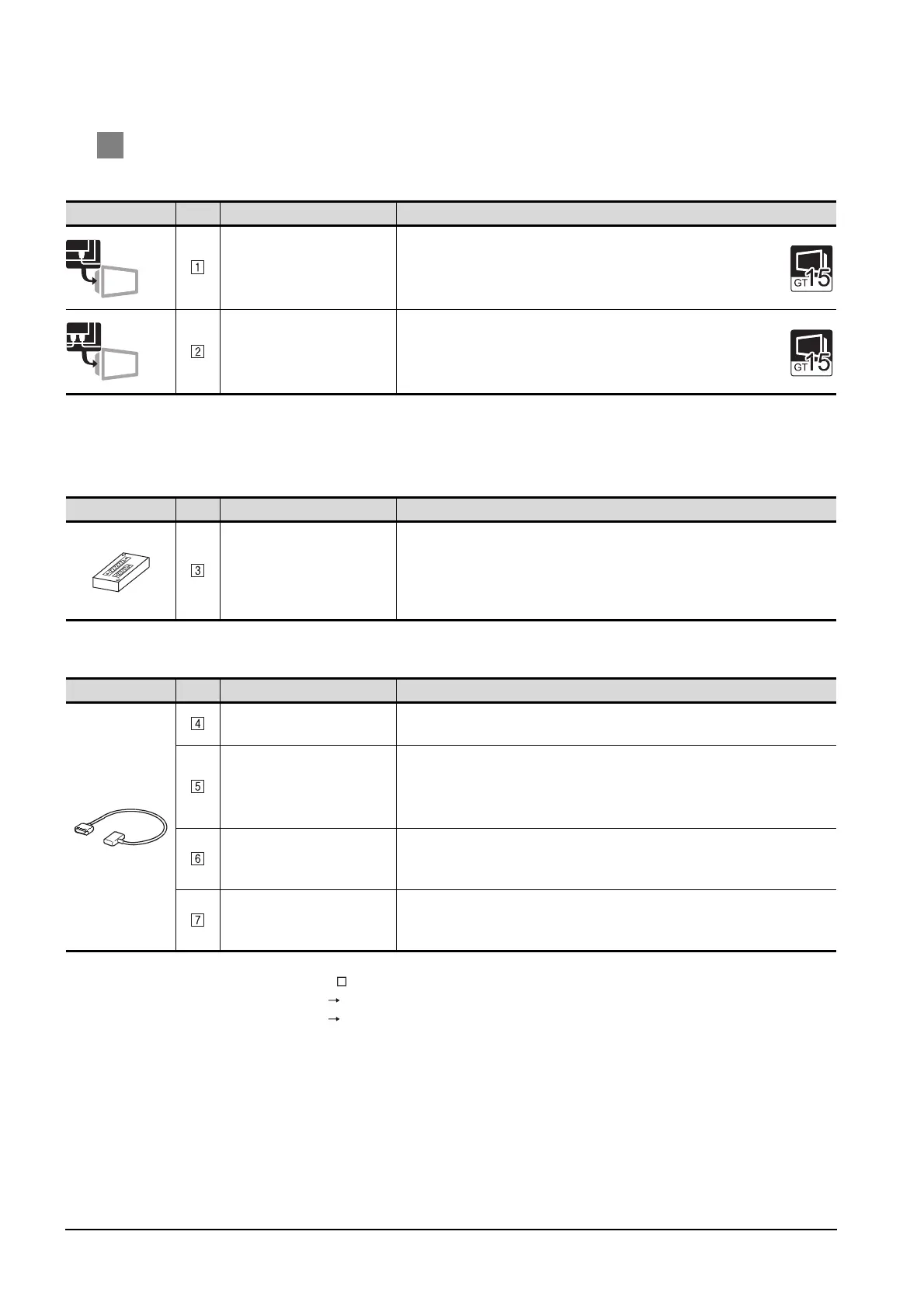 Page #76 background image