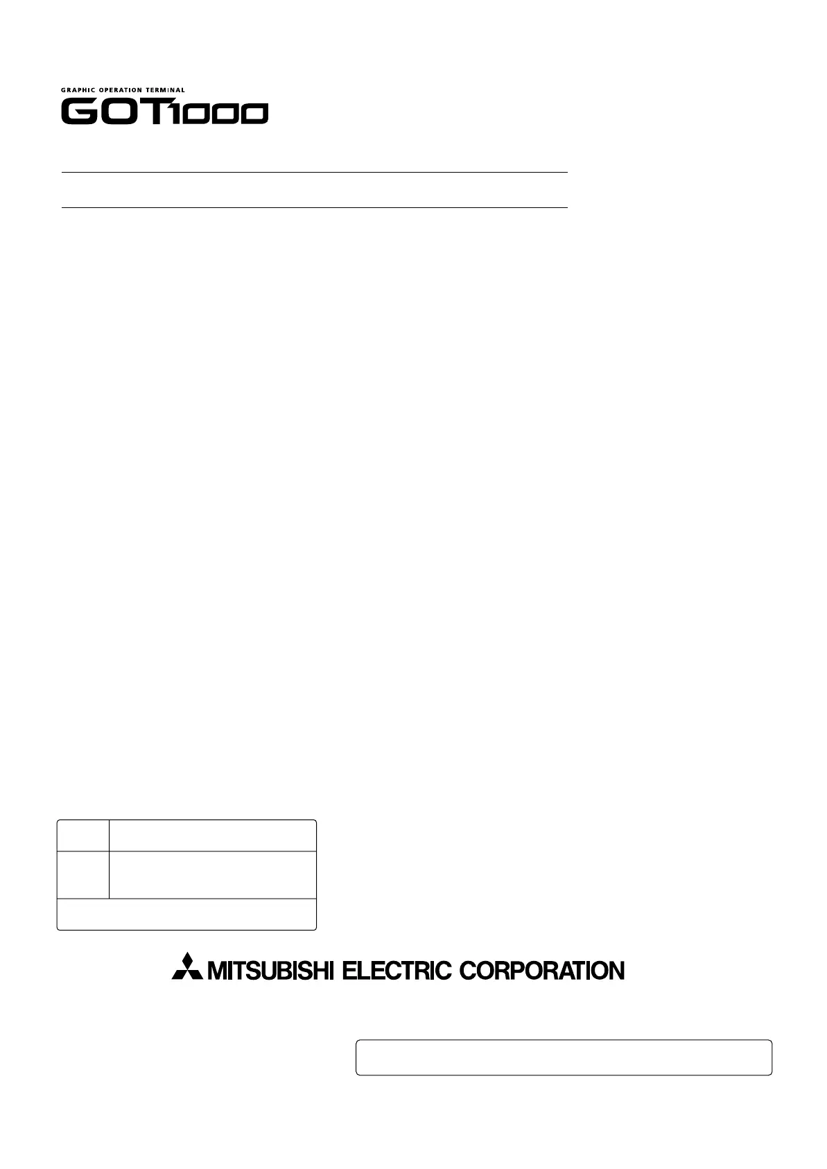 Page #1216 background image