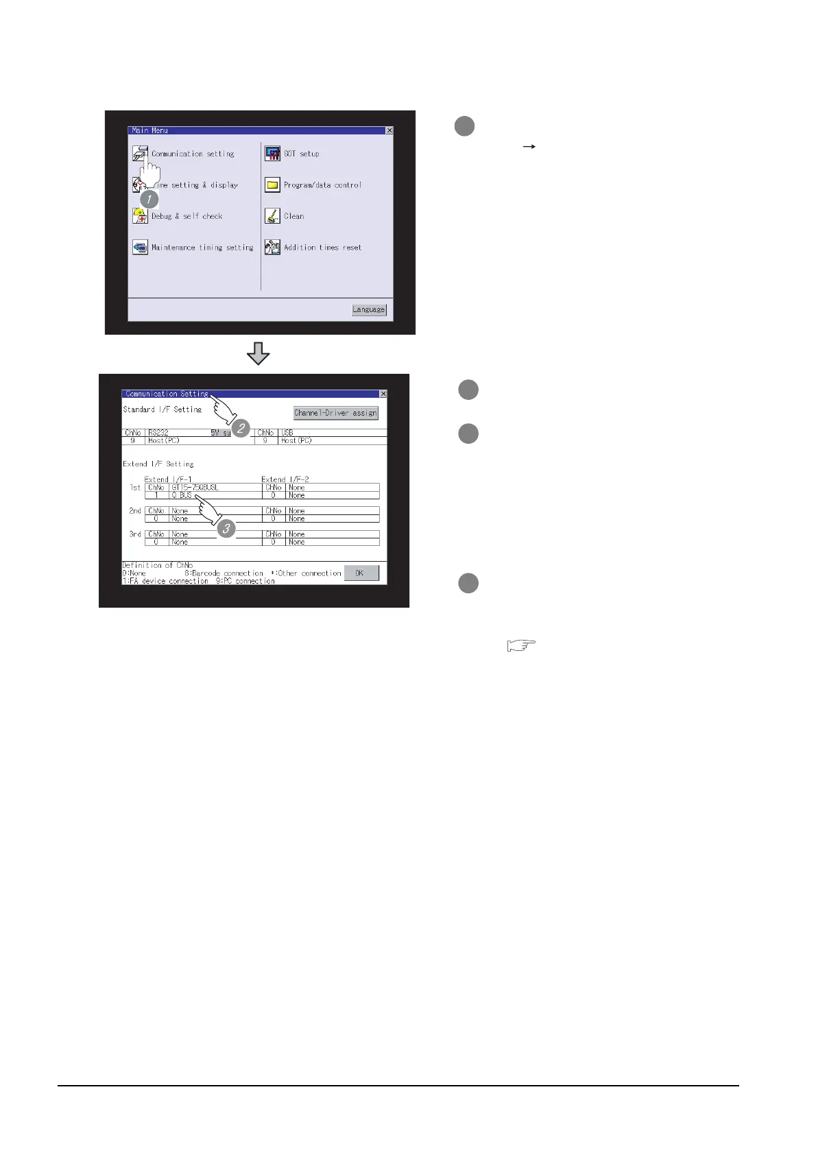 Page #92 background image