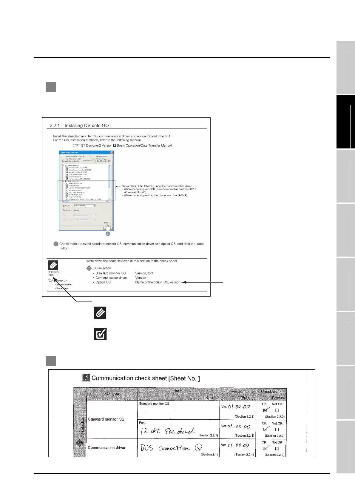 Page #103 background image