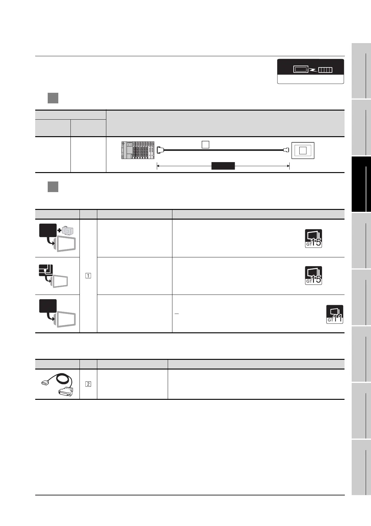 Page #109 background image