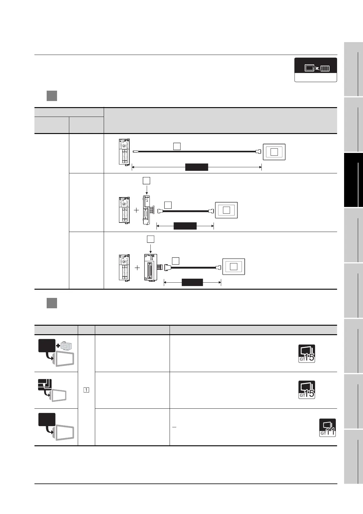 Page #115 background image