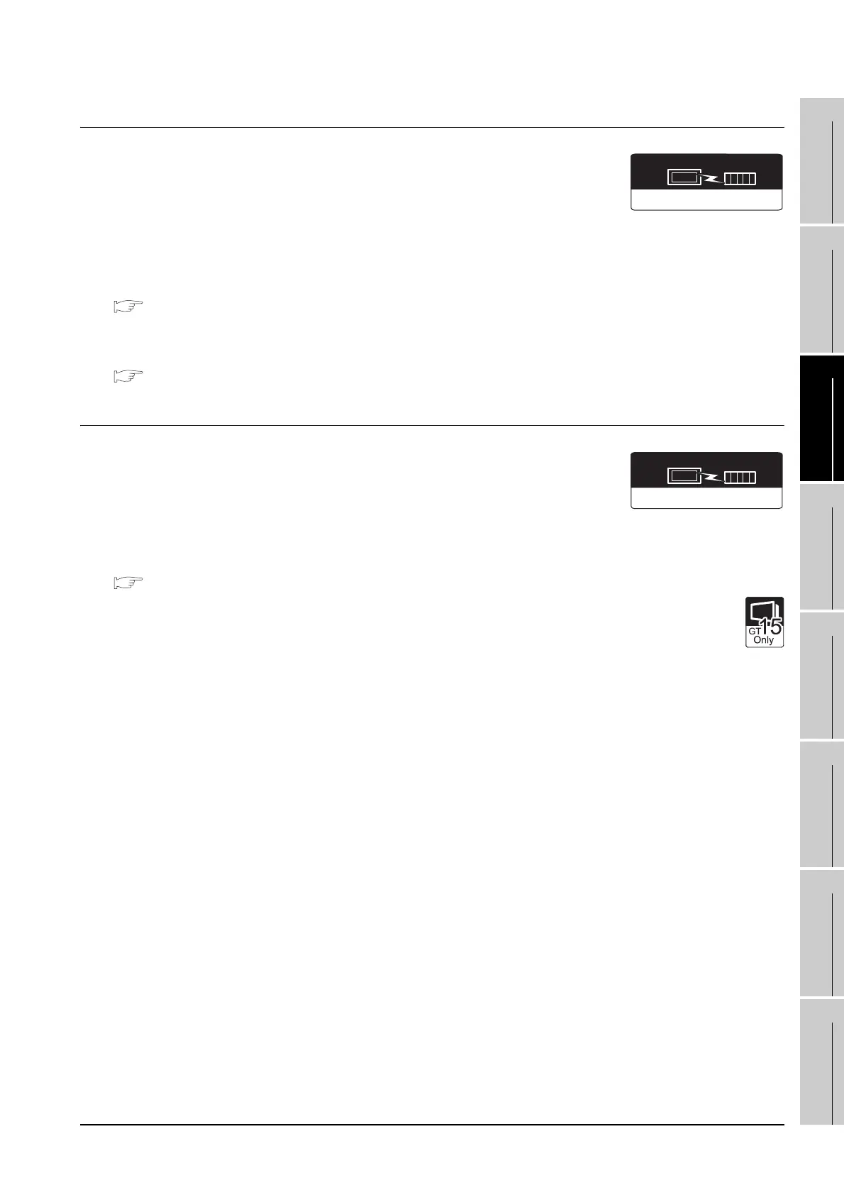 Page #121 background image