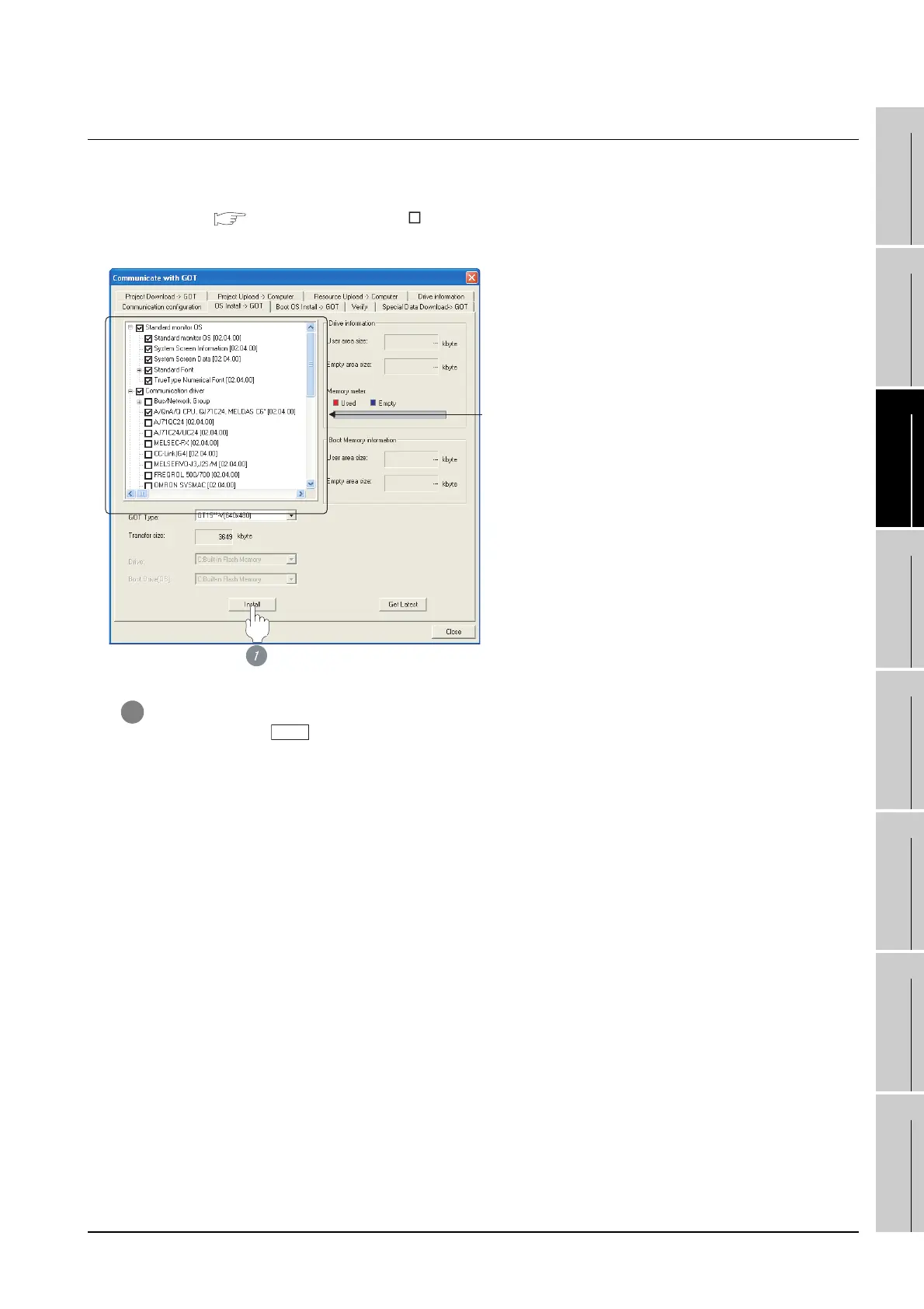 Page #125 background image