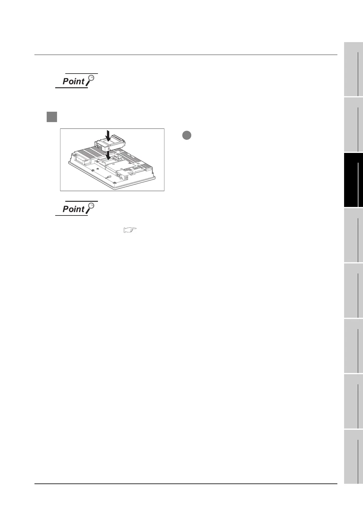 Page #131 background image