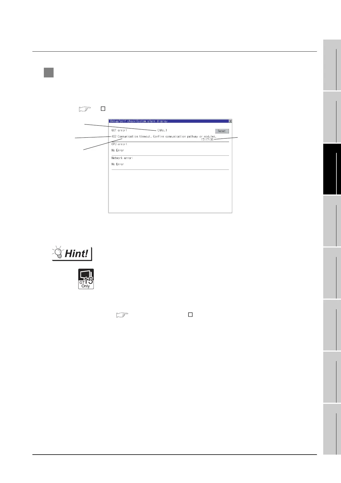 Page #137 background image