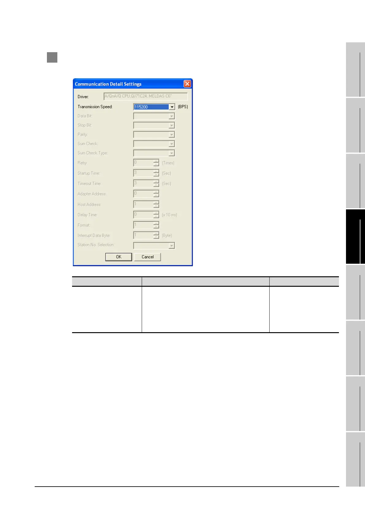 Page #167 background image