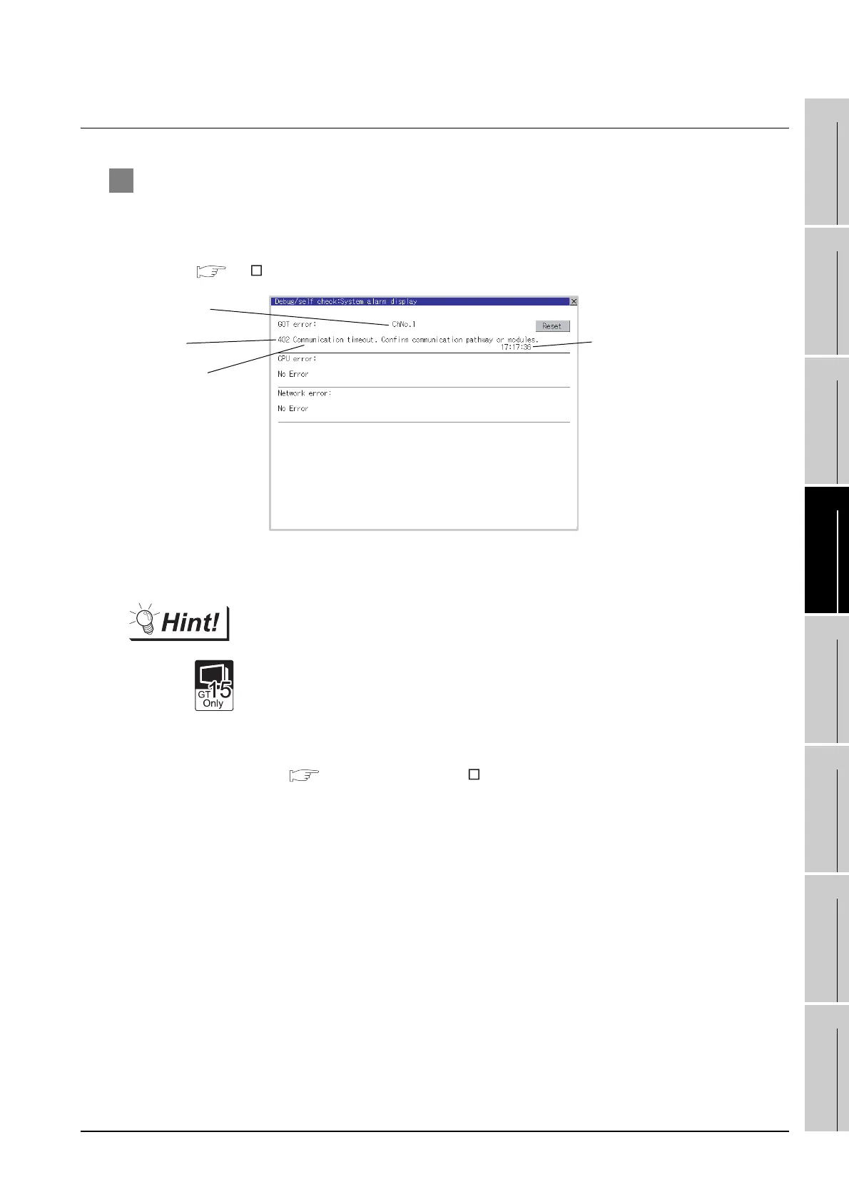 Page #177 background image