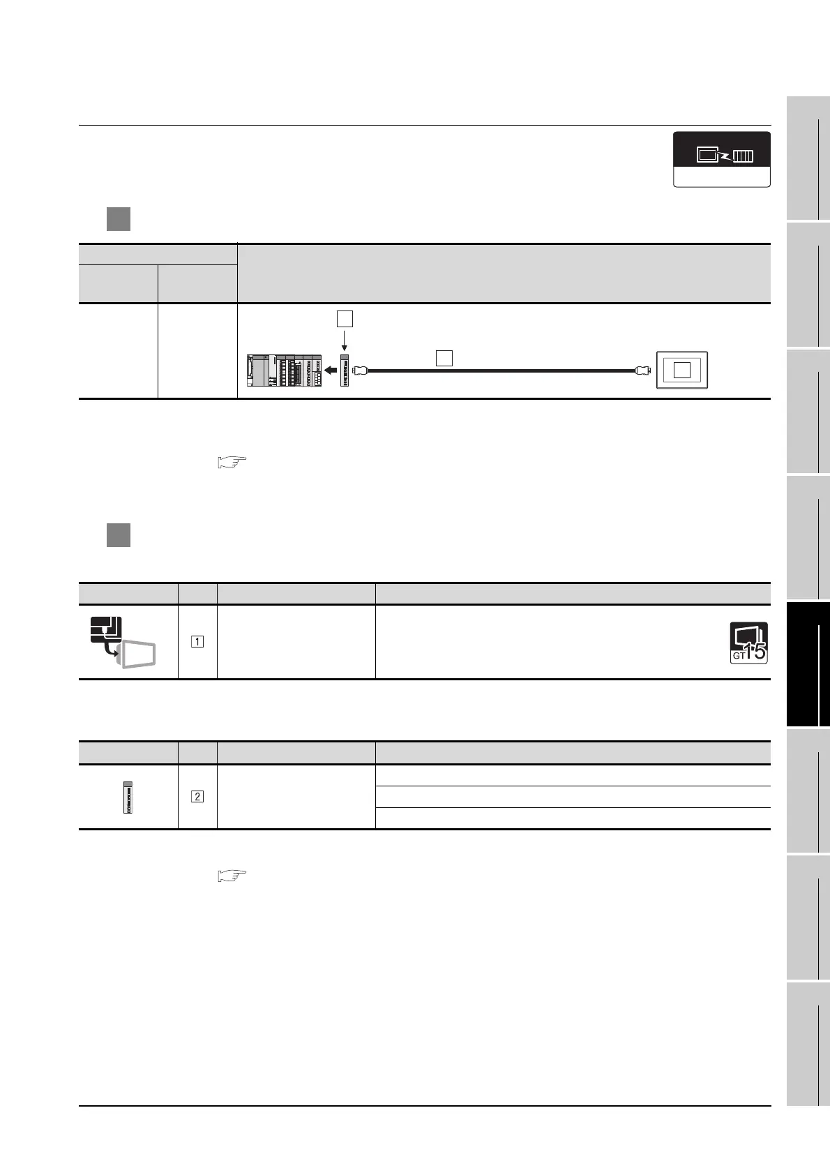 Page #195 background image