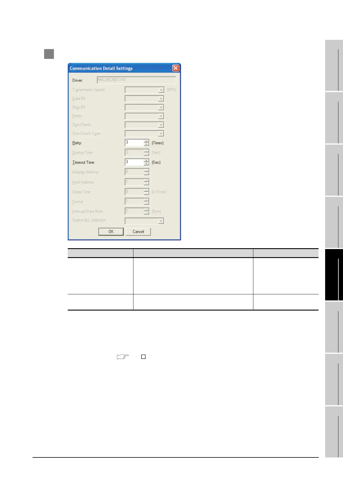 Page #203 background image
