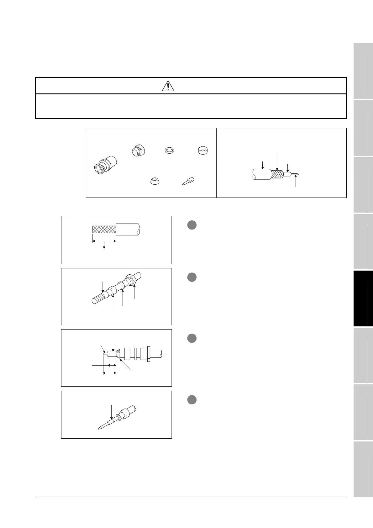 Page #209 background image