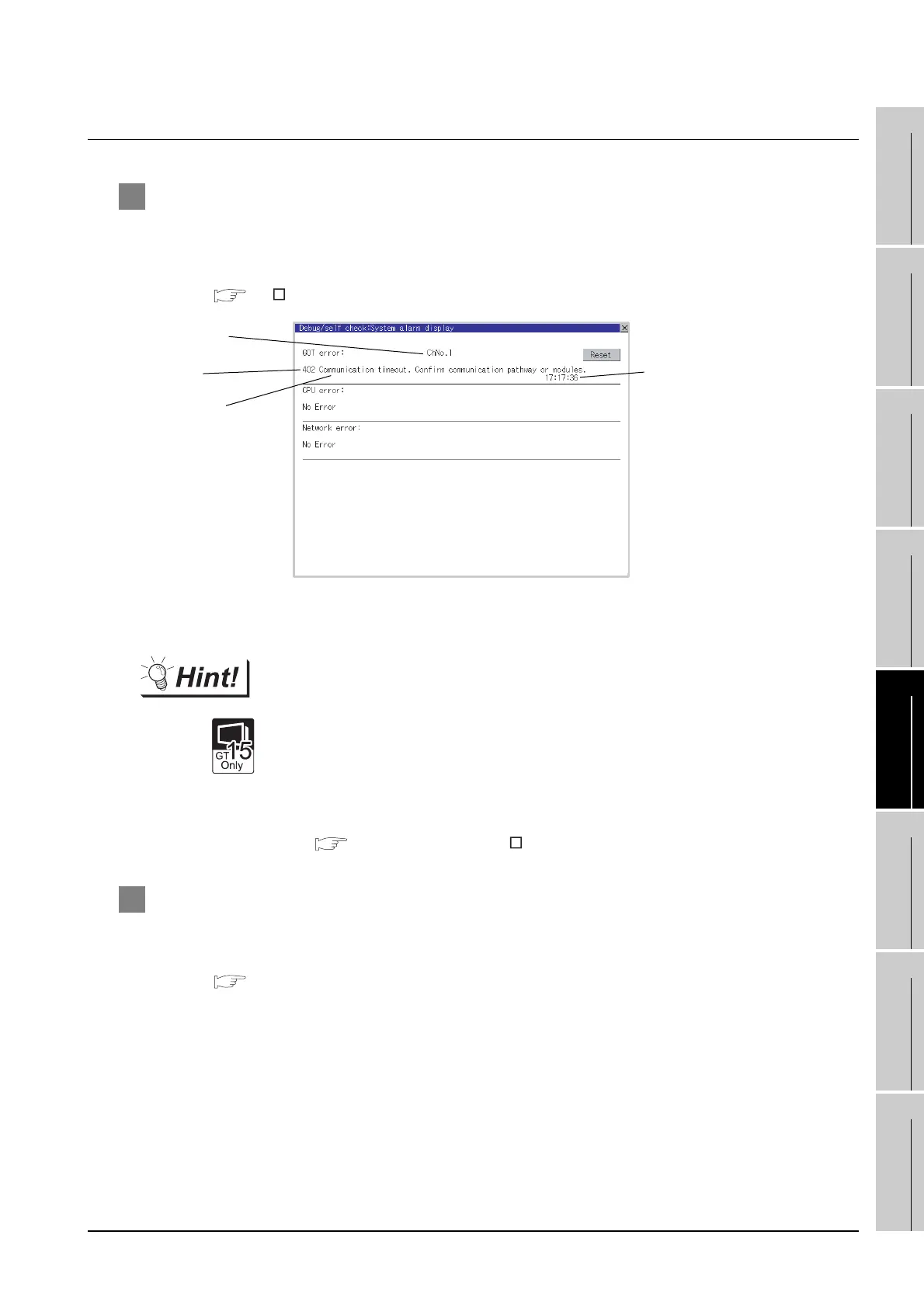 Page #213 background image