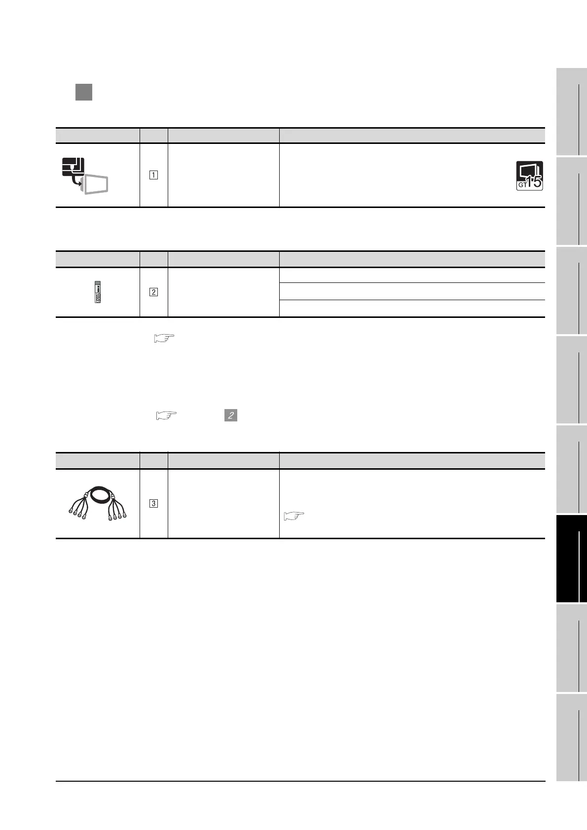 Page #239 background image