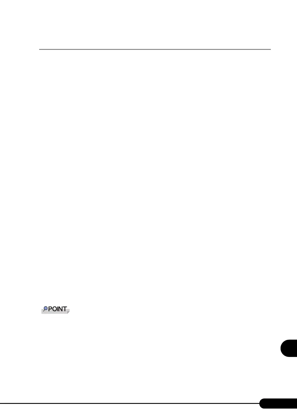 Page #257 background image