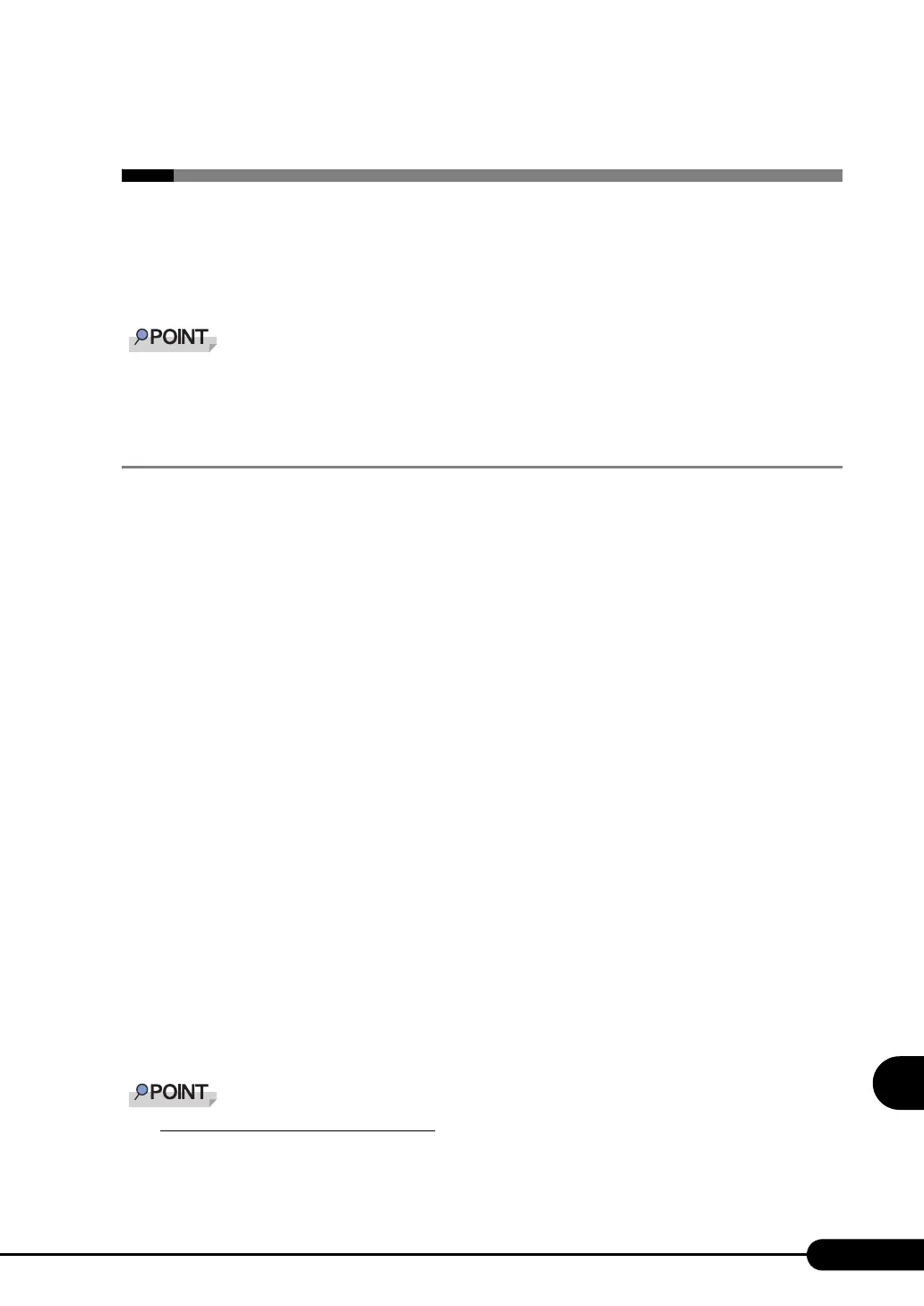 Page #265 background image