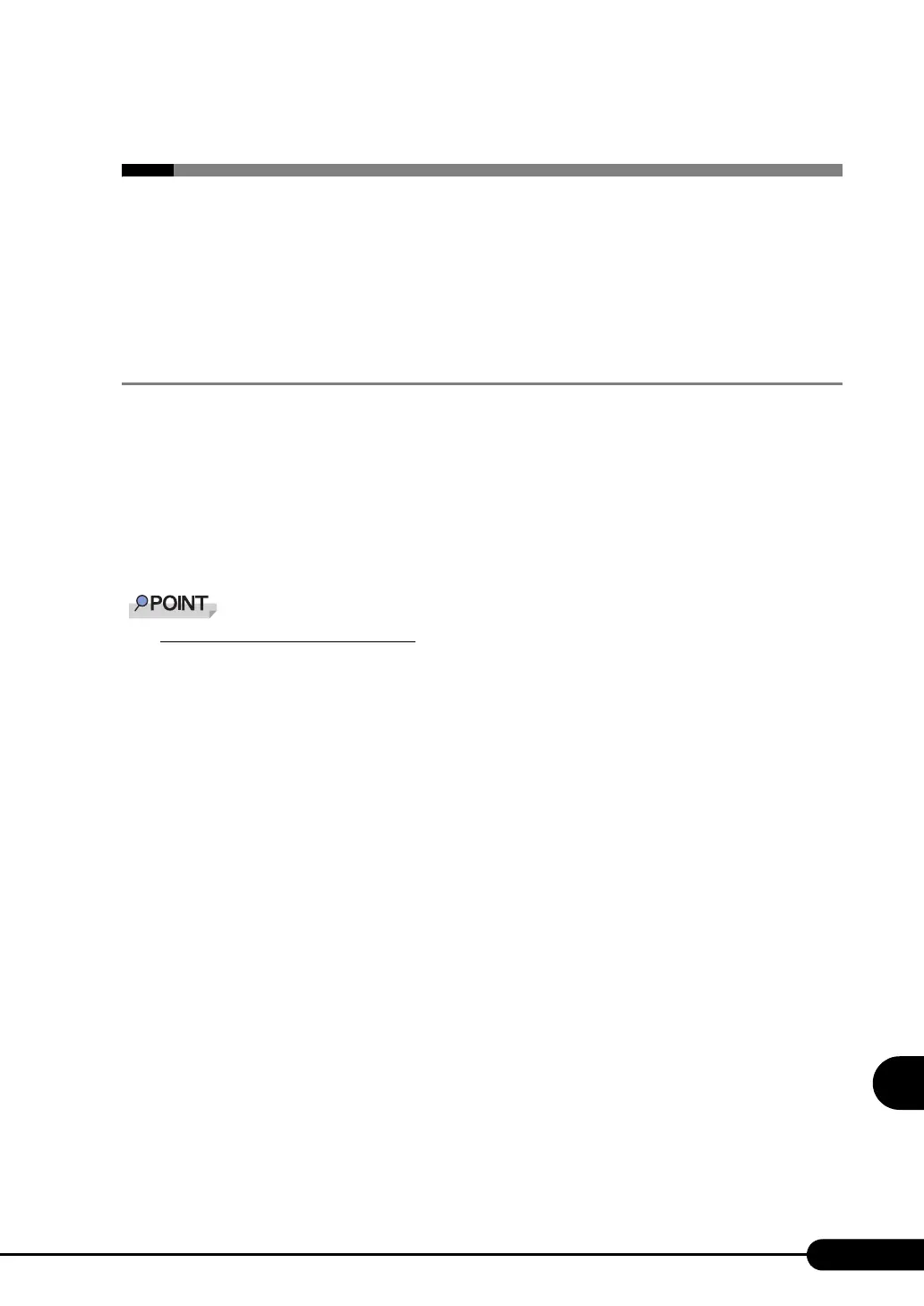 Page #271 background image