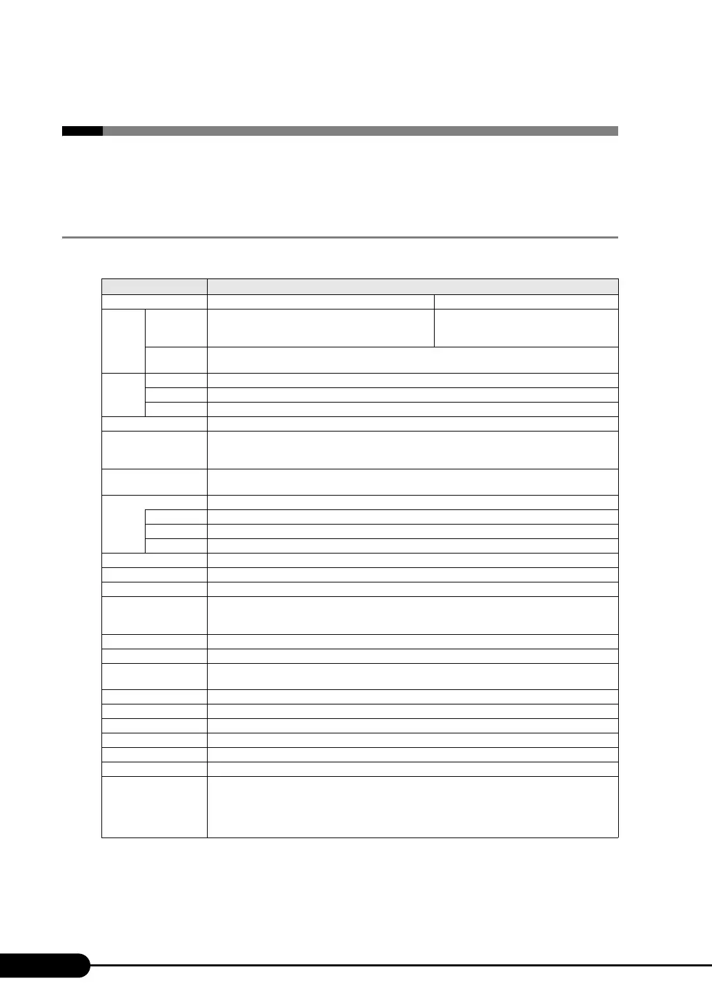Page #274 background image