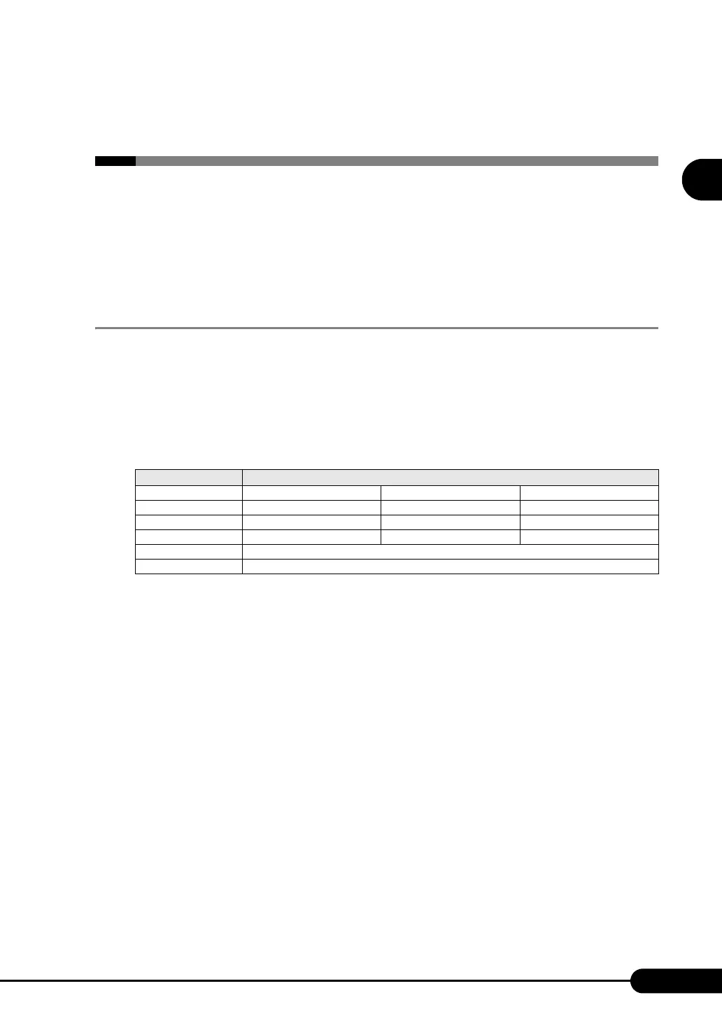 Page #275 background image