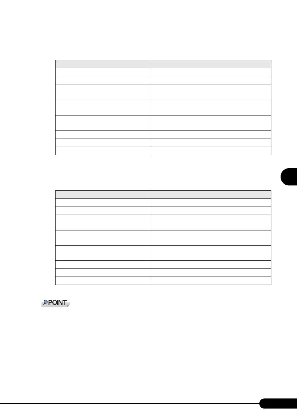 Page #111 background image