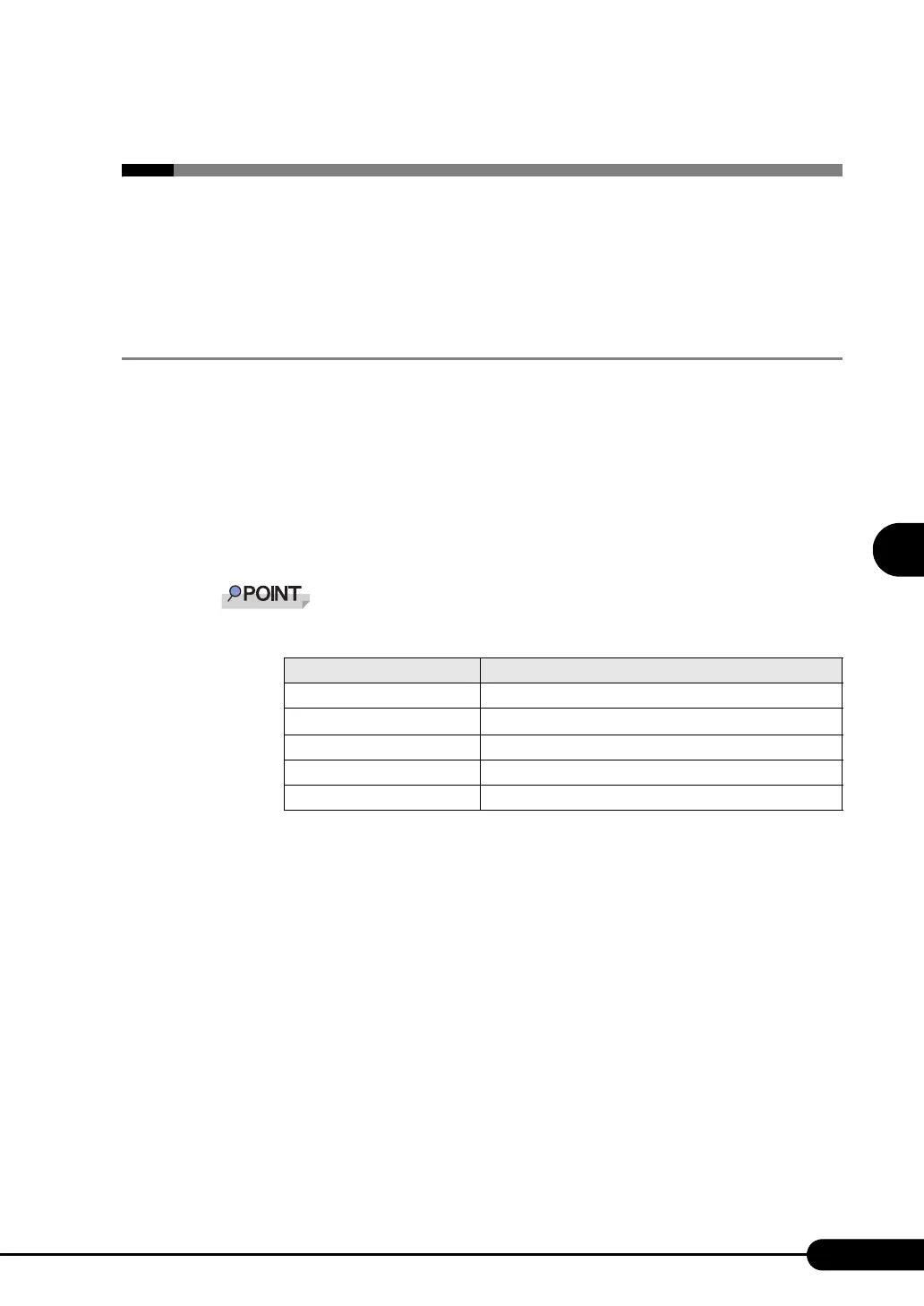 Page #127 background image